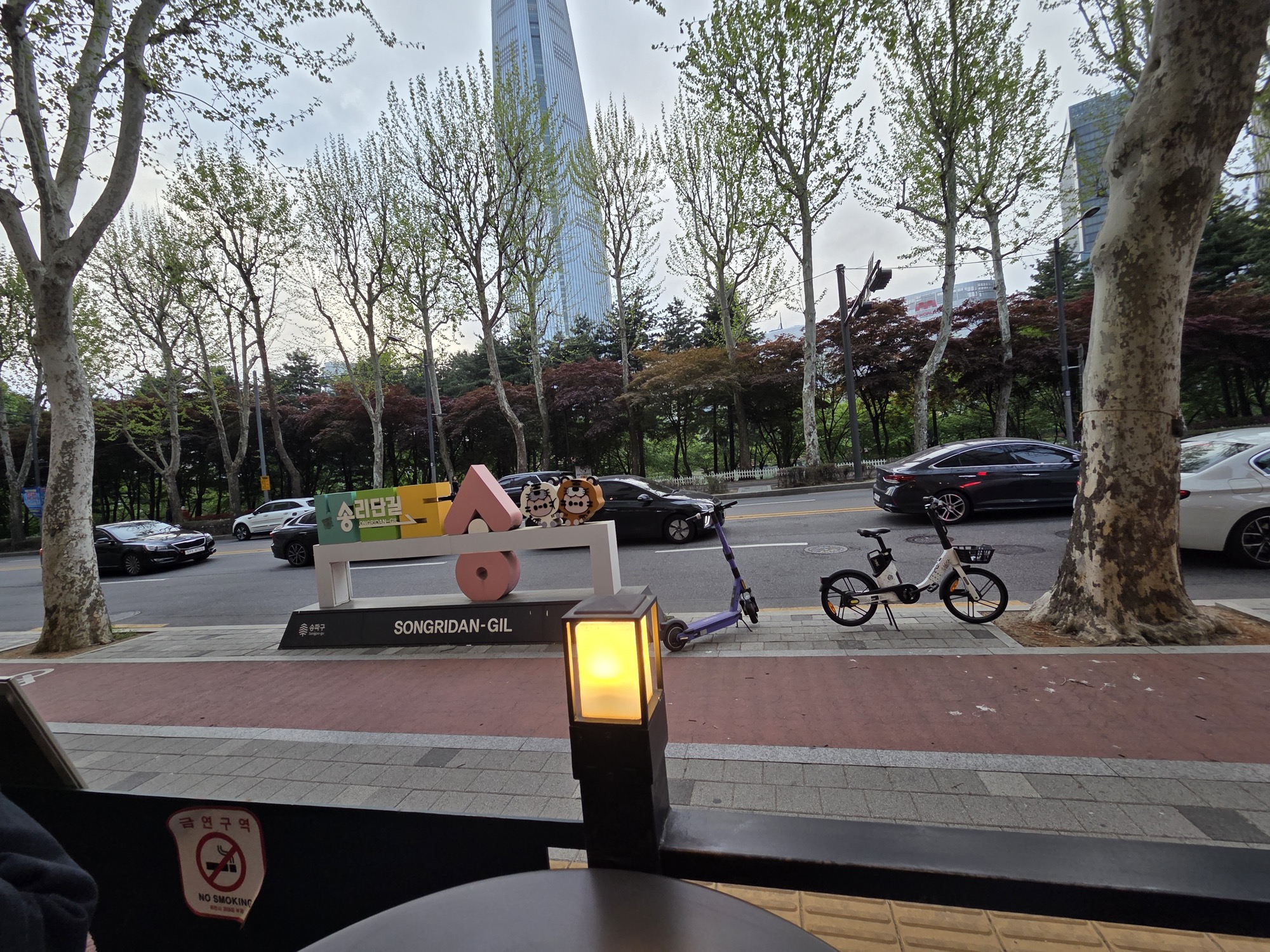 BBQ치킨 빌리지 송리단길점 어떤 사람에게 맞는지 사진