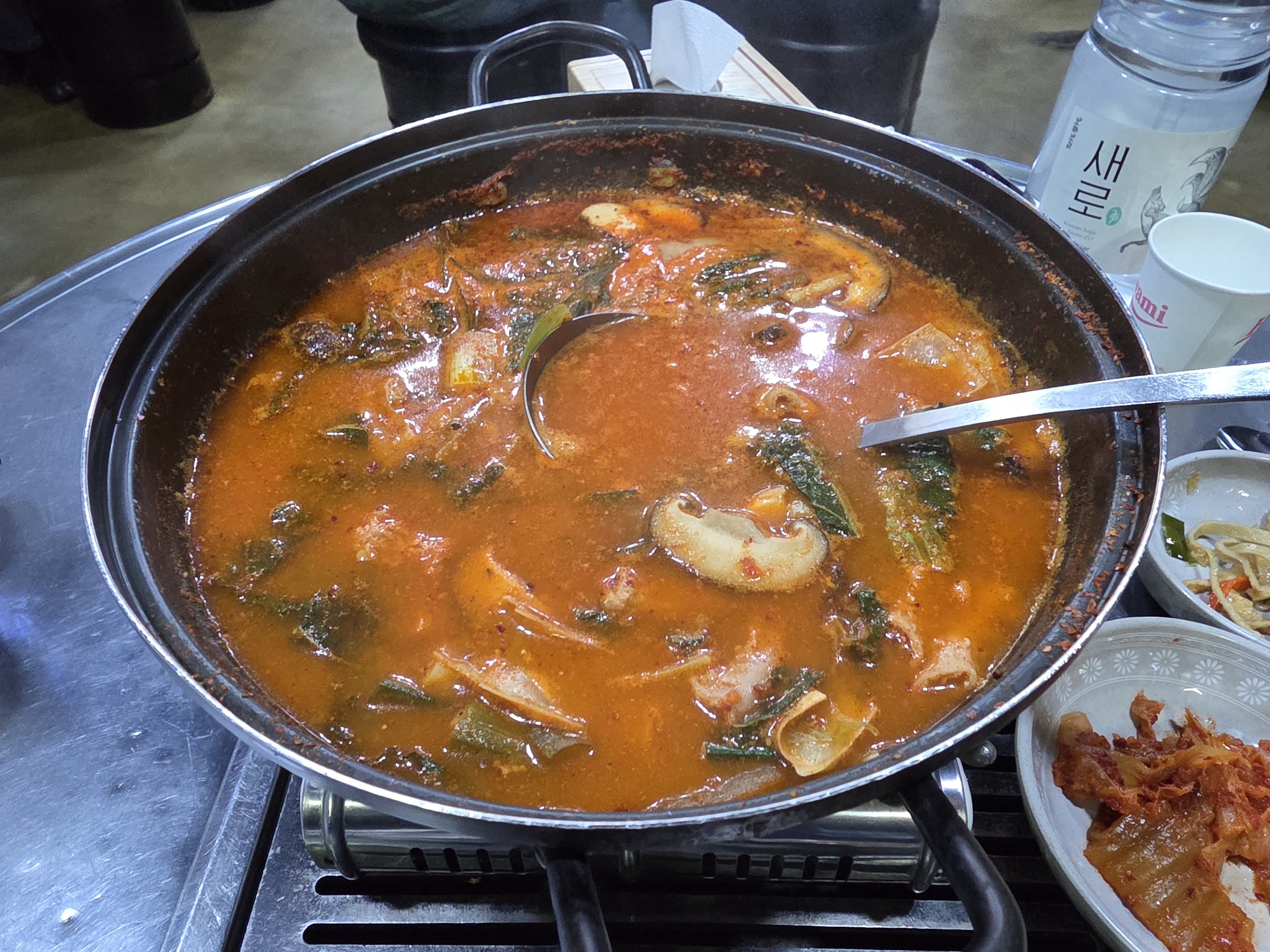 불타는 주먹다짐 맛 포인트 묶음 1