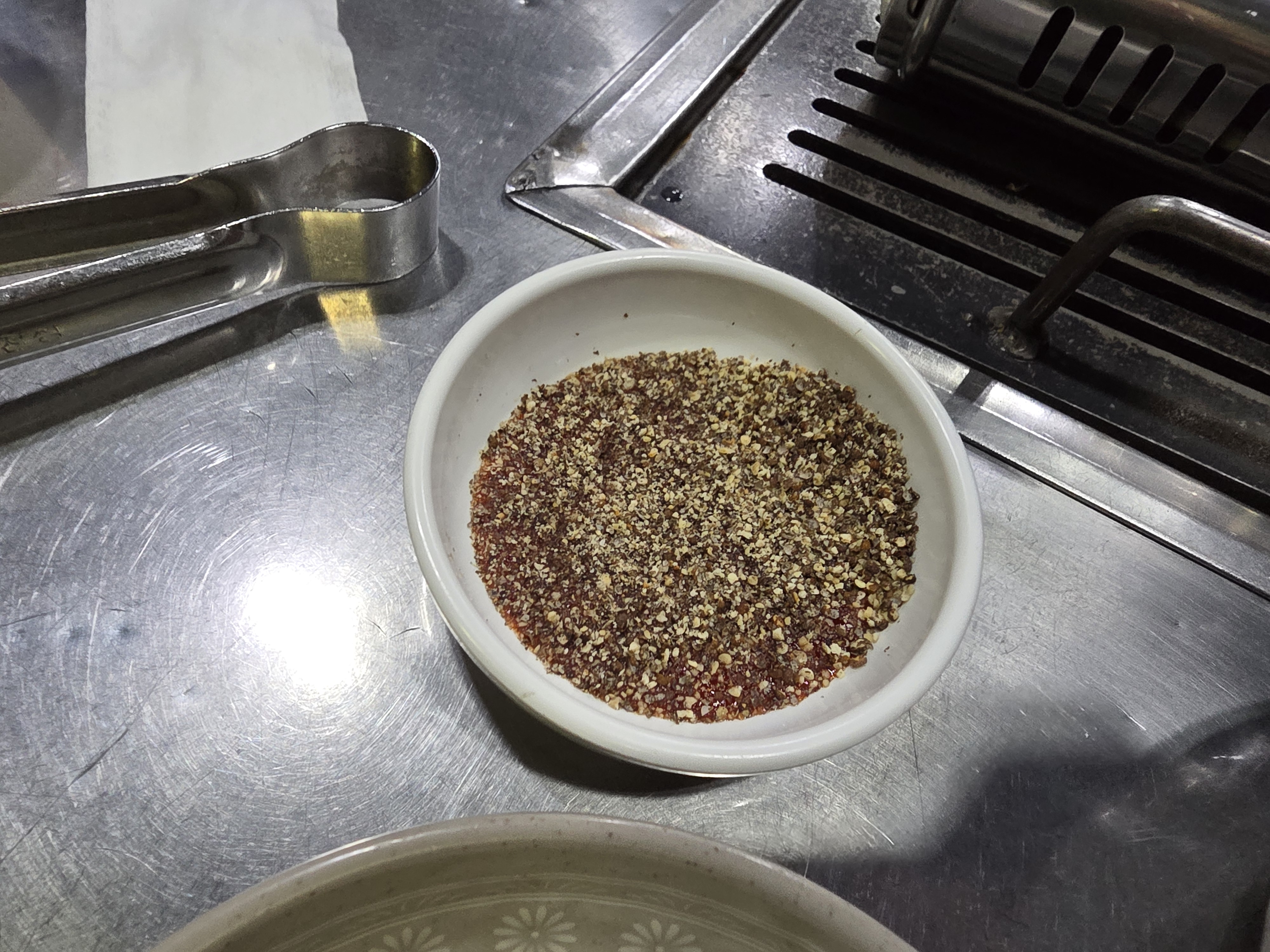 불타는 주먹다짐 맛 포인트 묶음 2