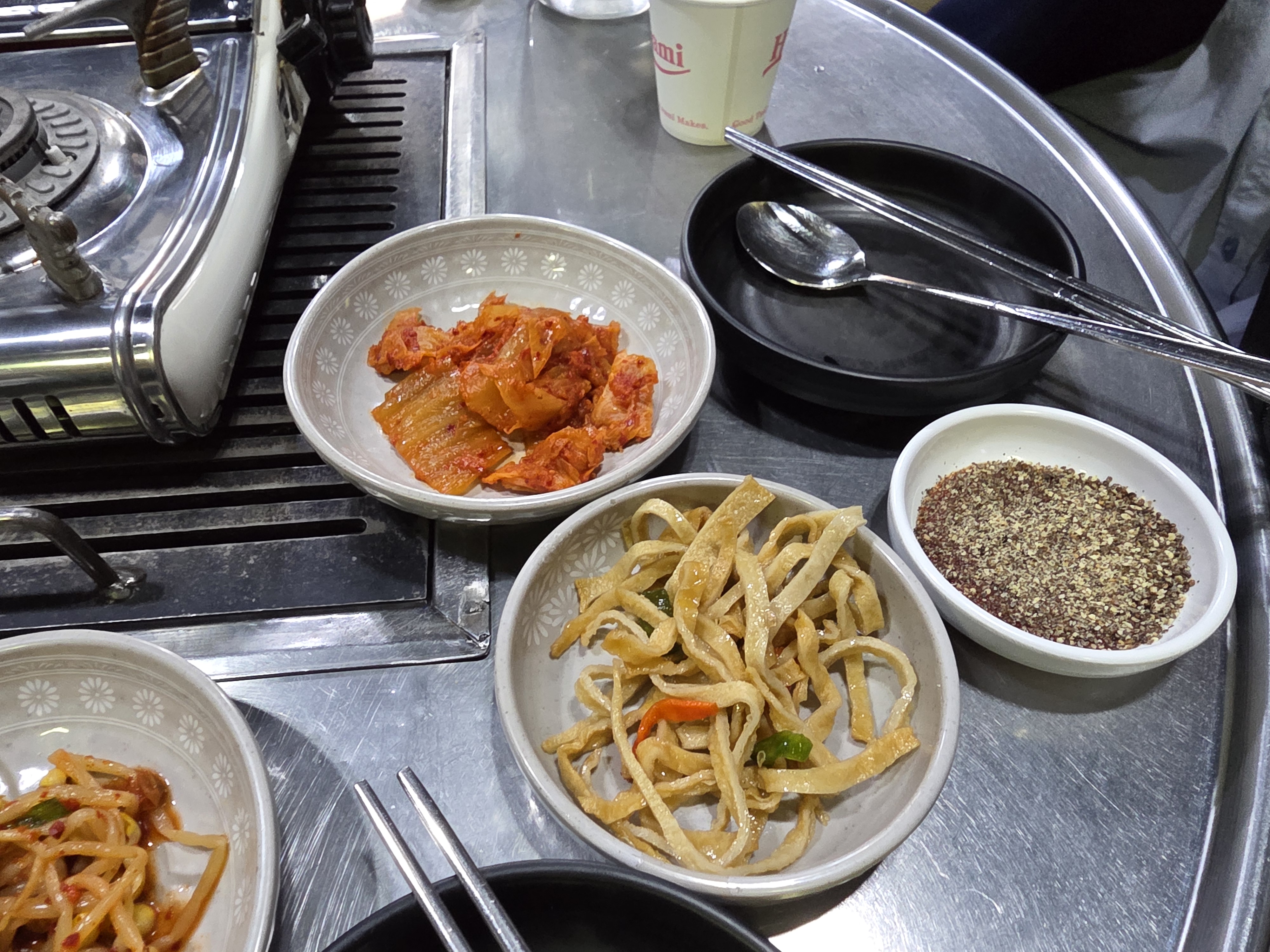 불타는 주먹다짐 맛 포인트 묶음 3