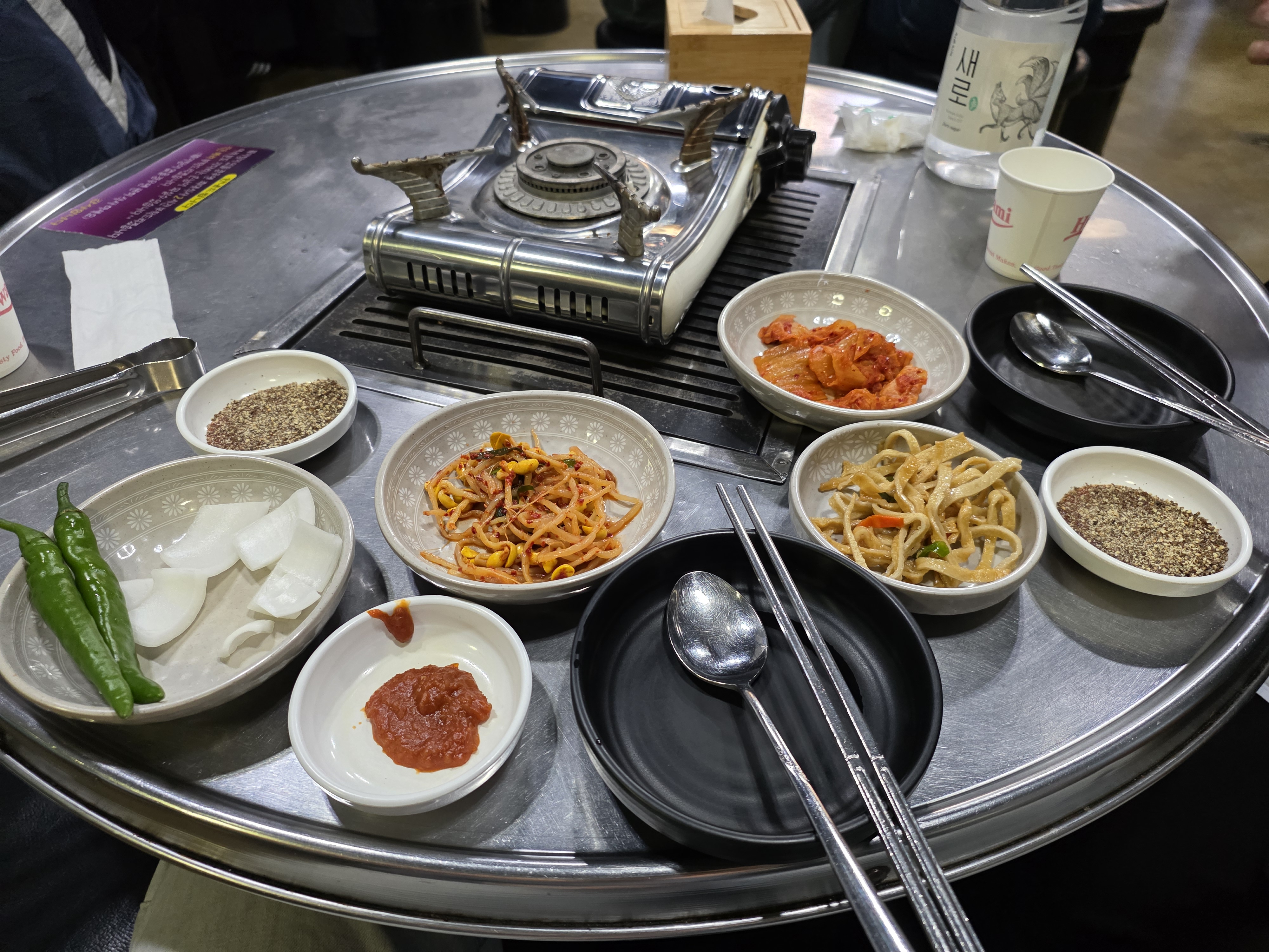 불타는 주먹다짐 주문한 메뉴 사진