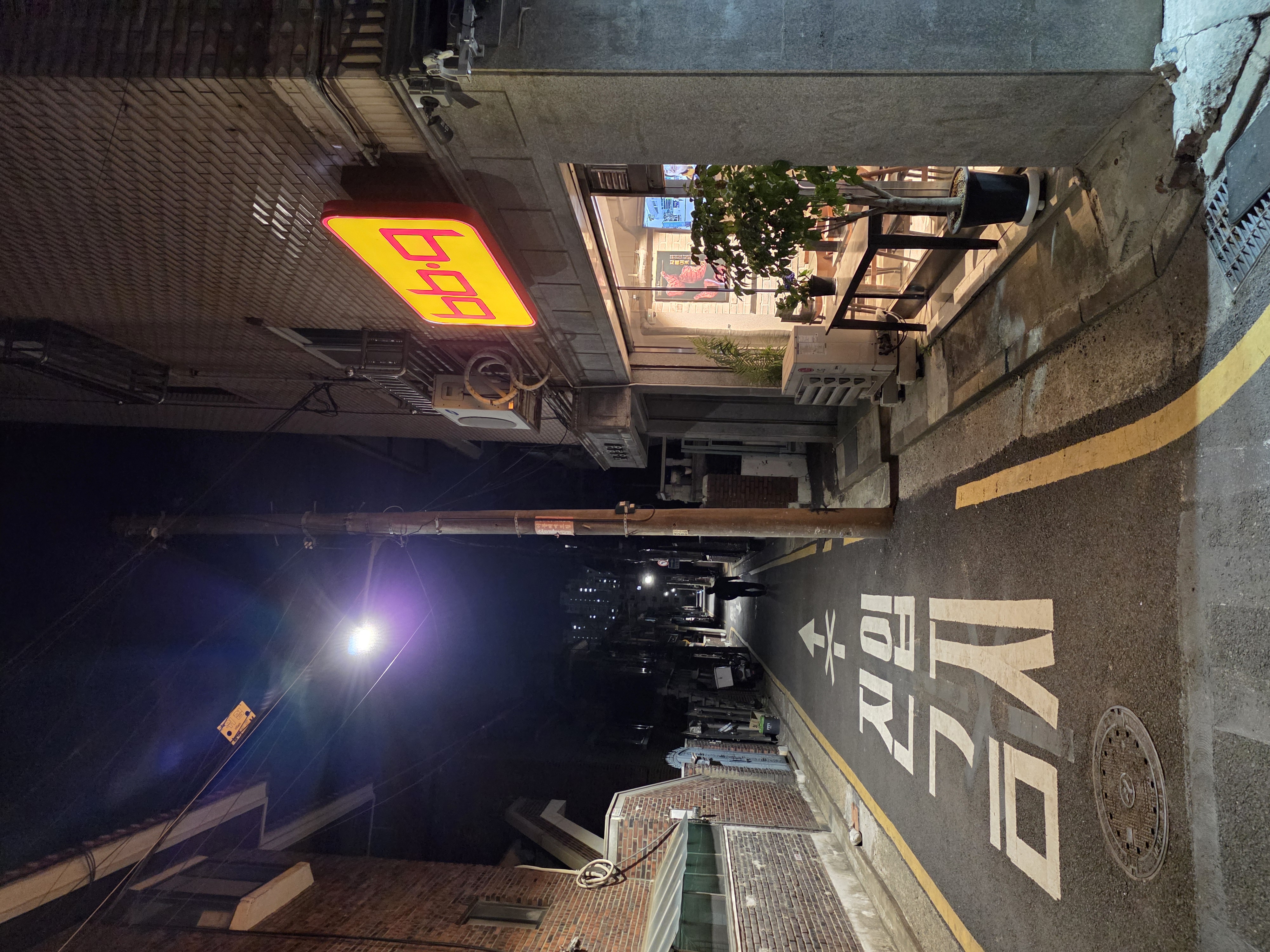 카페 노아 아쉬운 점 사진