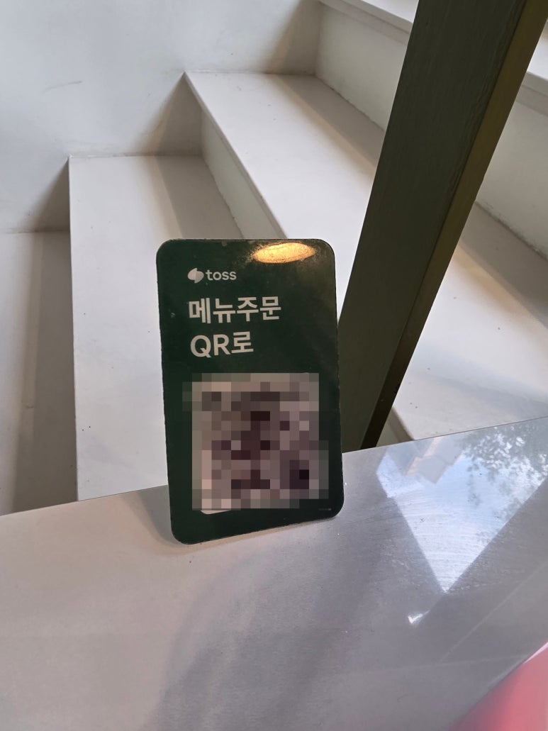 데이츄 어떤 사람에게 맞는지 묶음 8