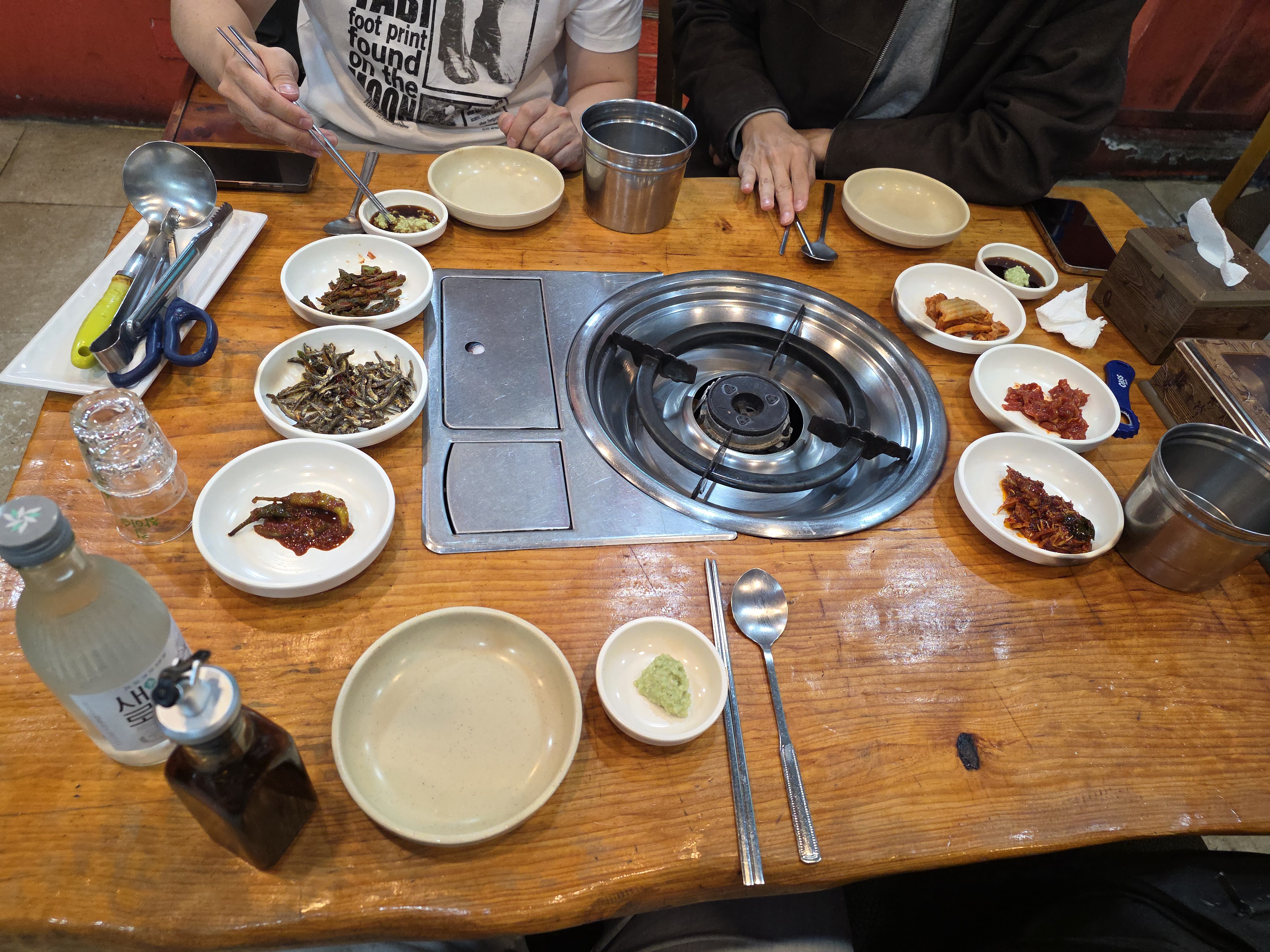 돈튀기는집 주문한 메뉴 묶음 1