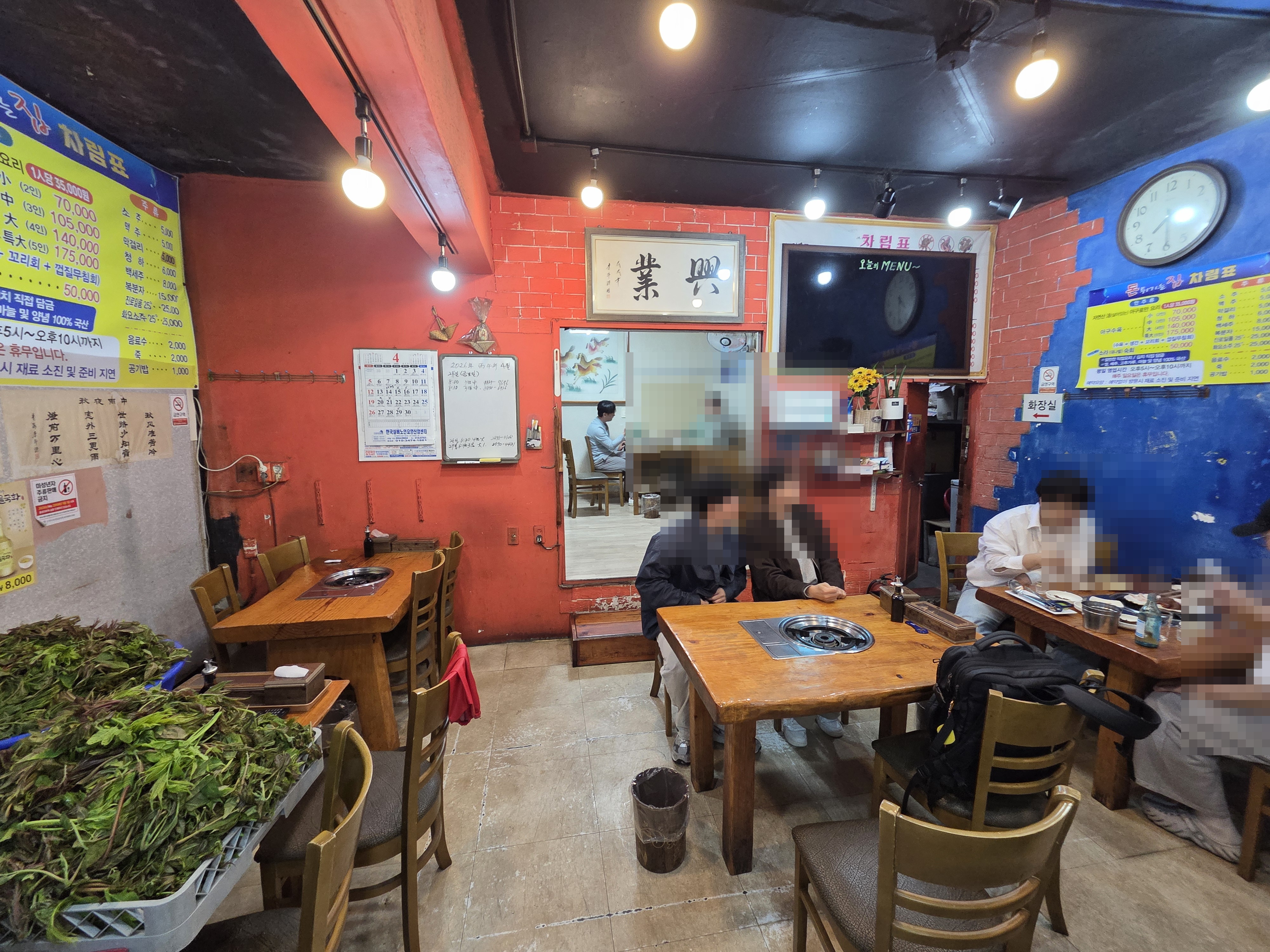 돈튀기는집 공간 / 분위기 사진