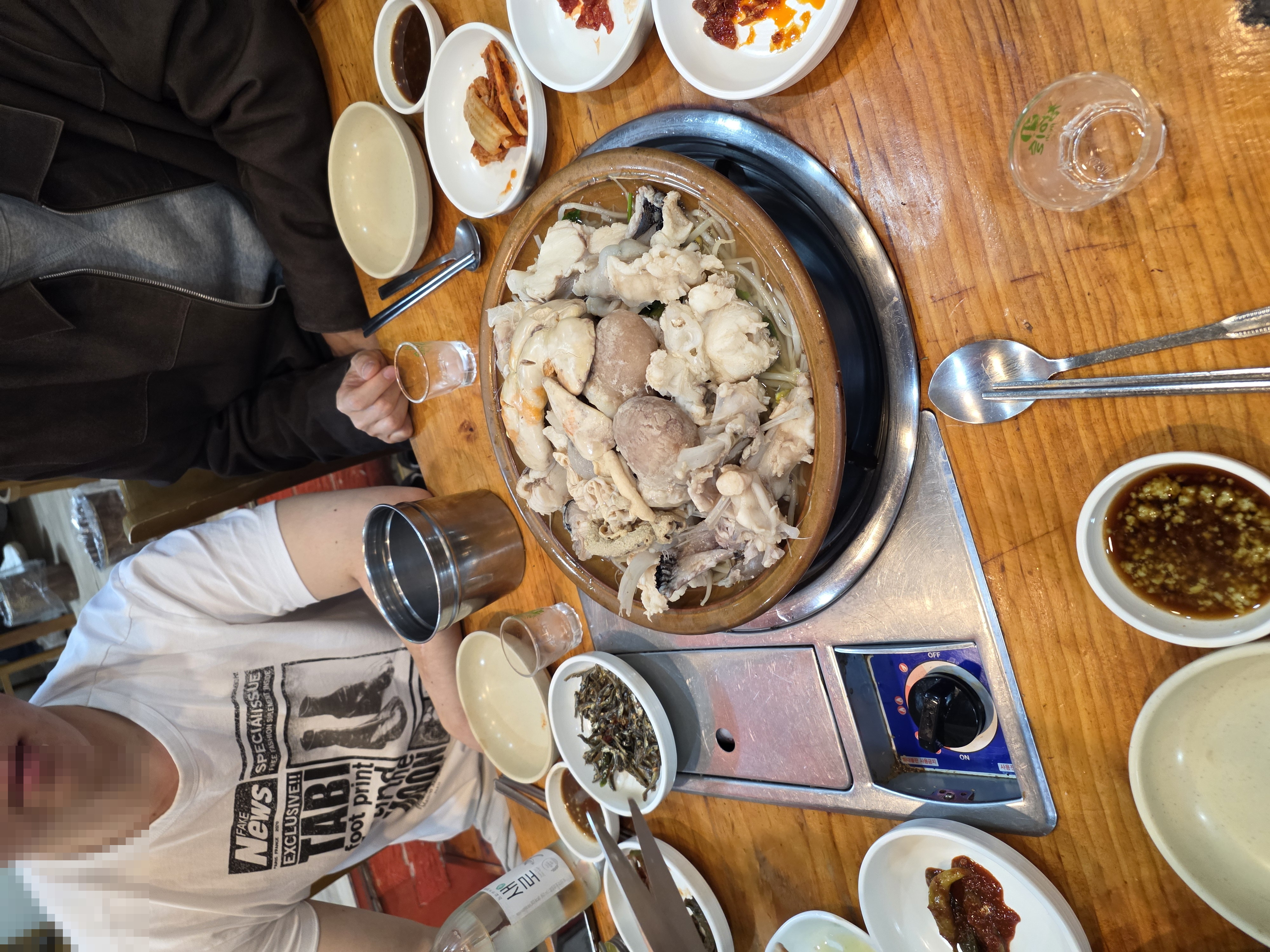 돈튀기는집 맛 포인트 묶음 4