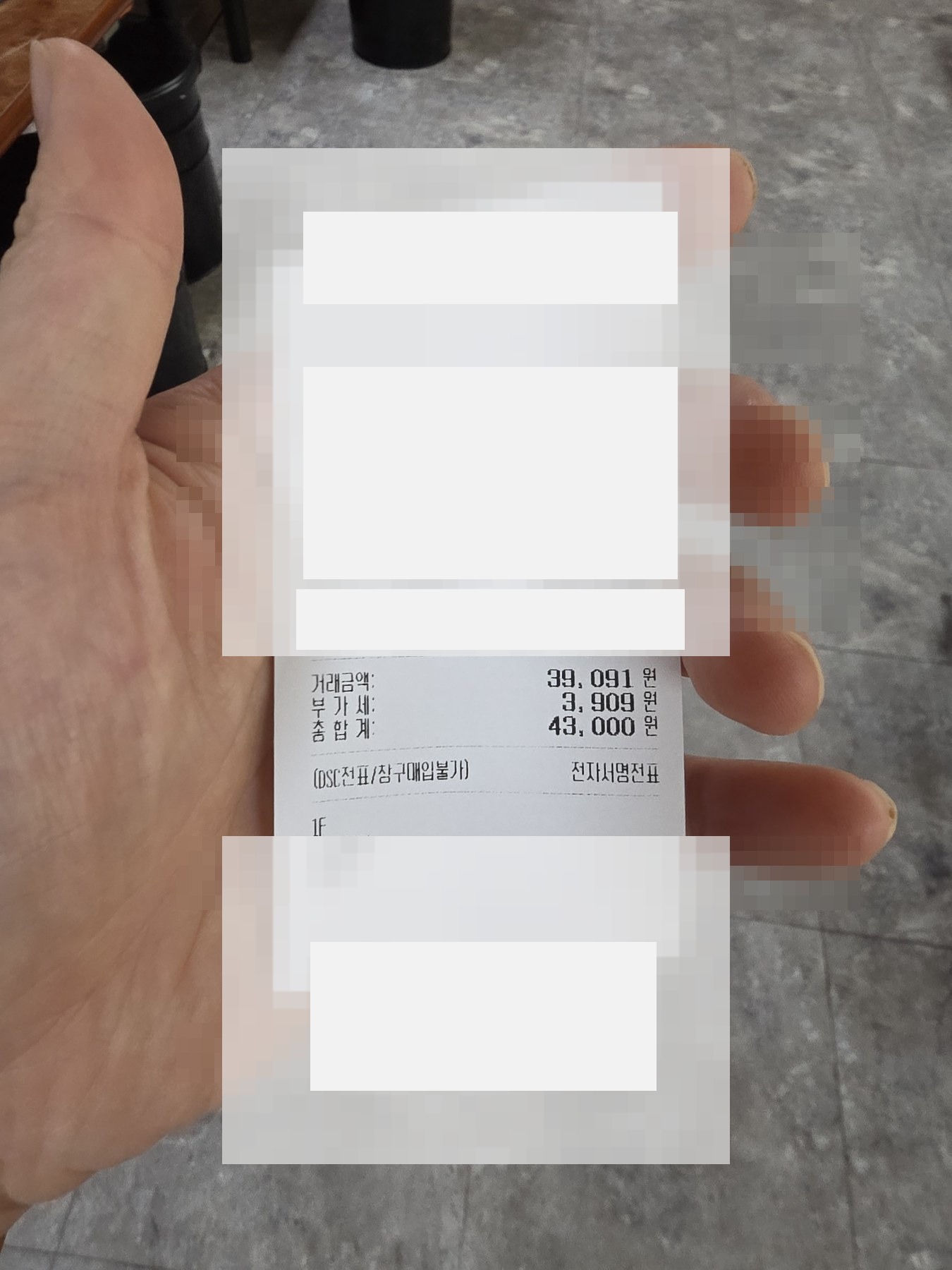 강남동골목원조닭갈비 재방문 판단 사진