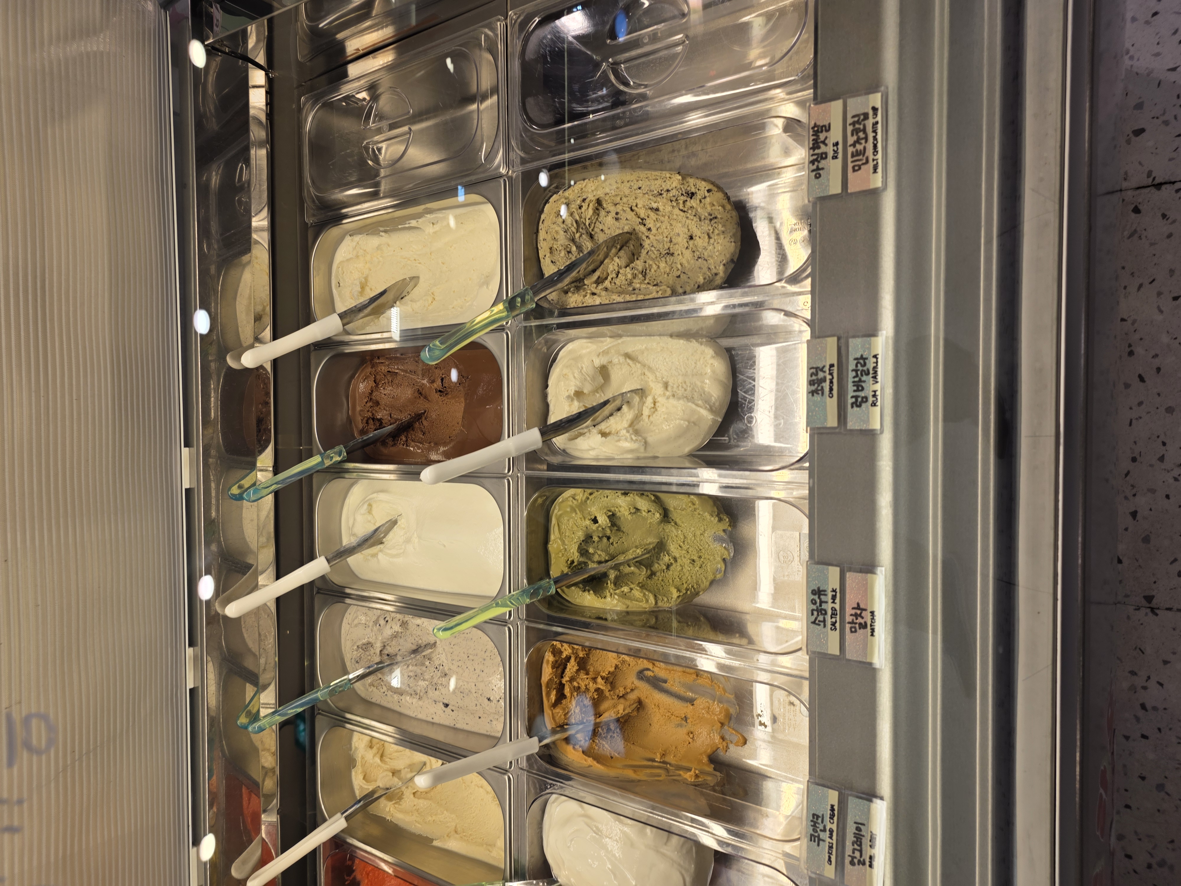 제멜리젤라또 맛 포인트 묶음 3