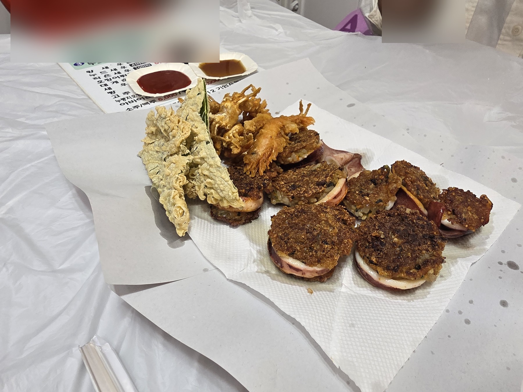 금숙이네튀김 맛 포인트 묶음 2
