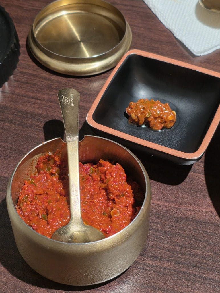 공탕 센트럴시티점 맛 포인트 묶음 1