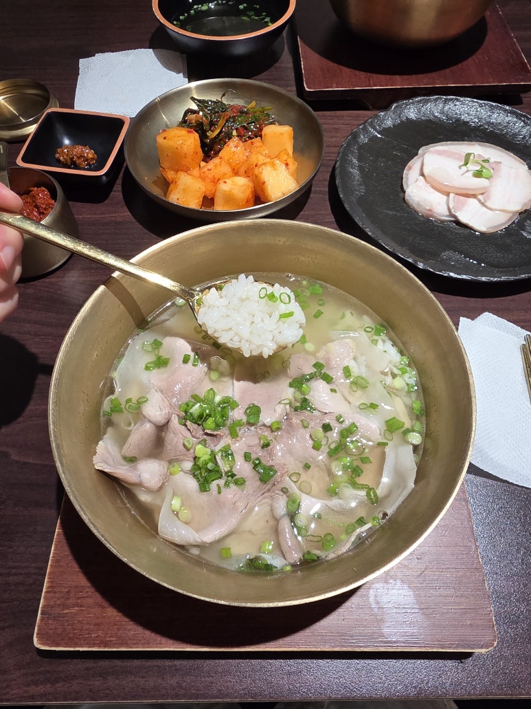 공탕 센트럴시티점 맛 포인트 묶음 2