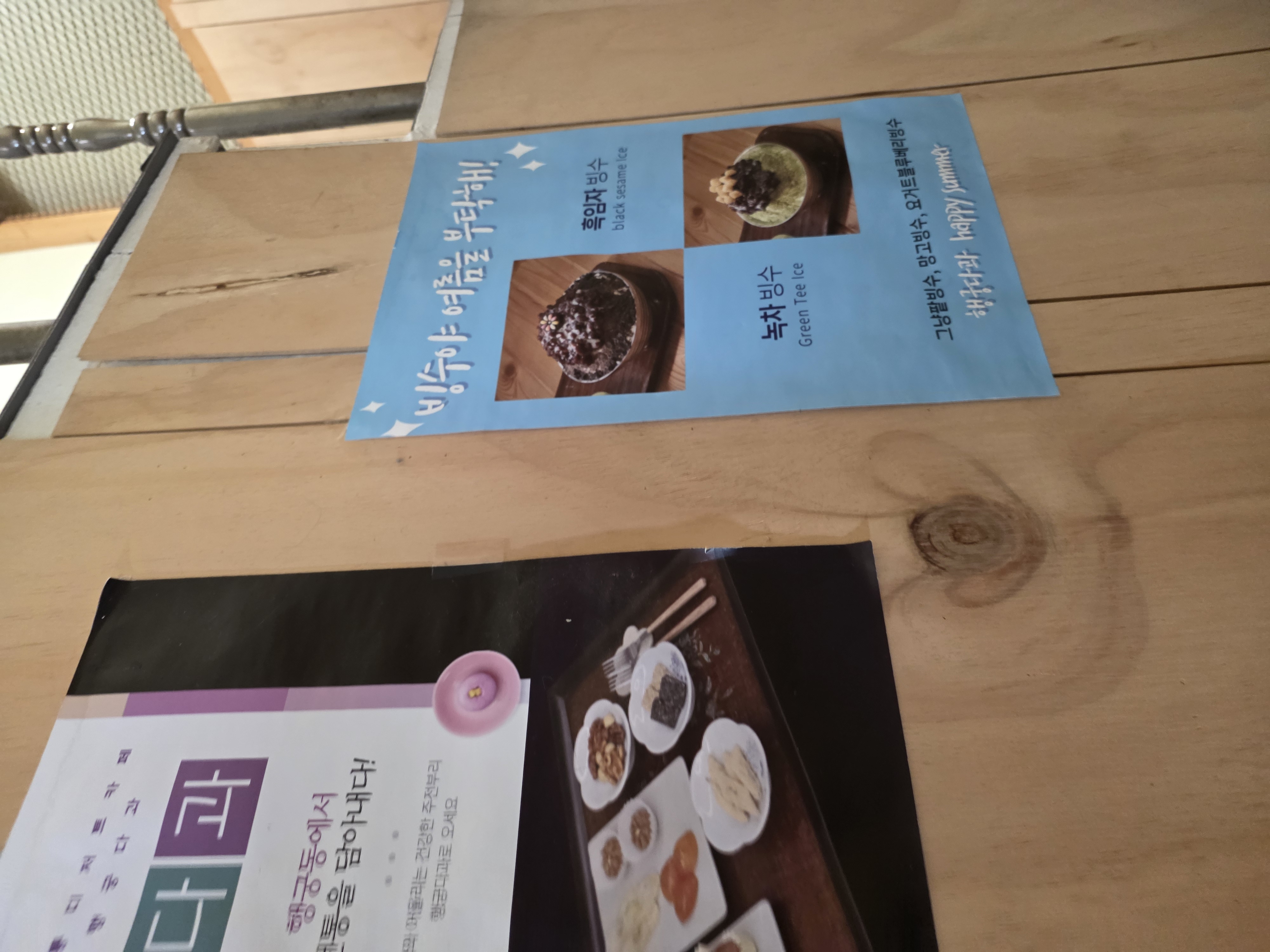 행궁다과 어떤 사람에게 맞는지 묶음 6