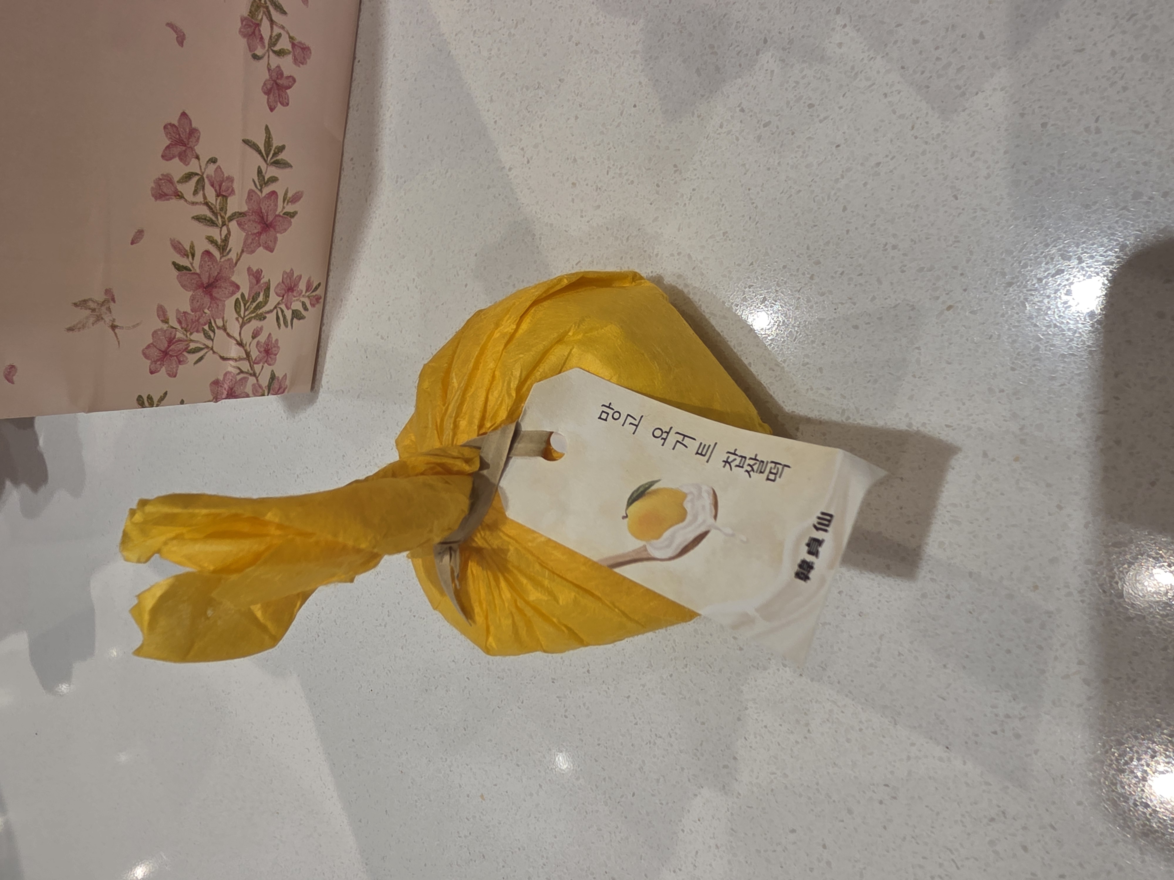 한정선 롯데월드몰점 맛 포인트 묶음 4