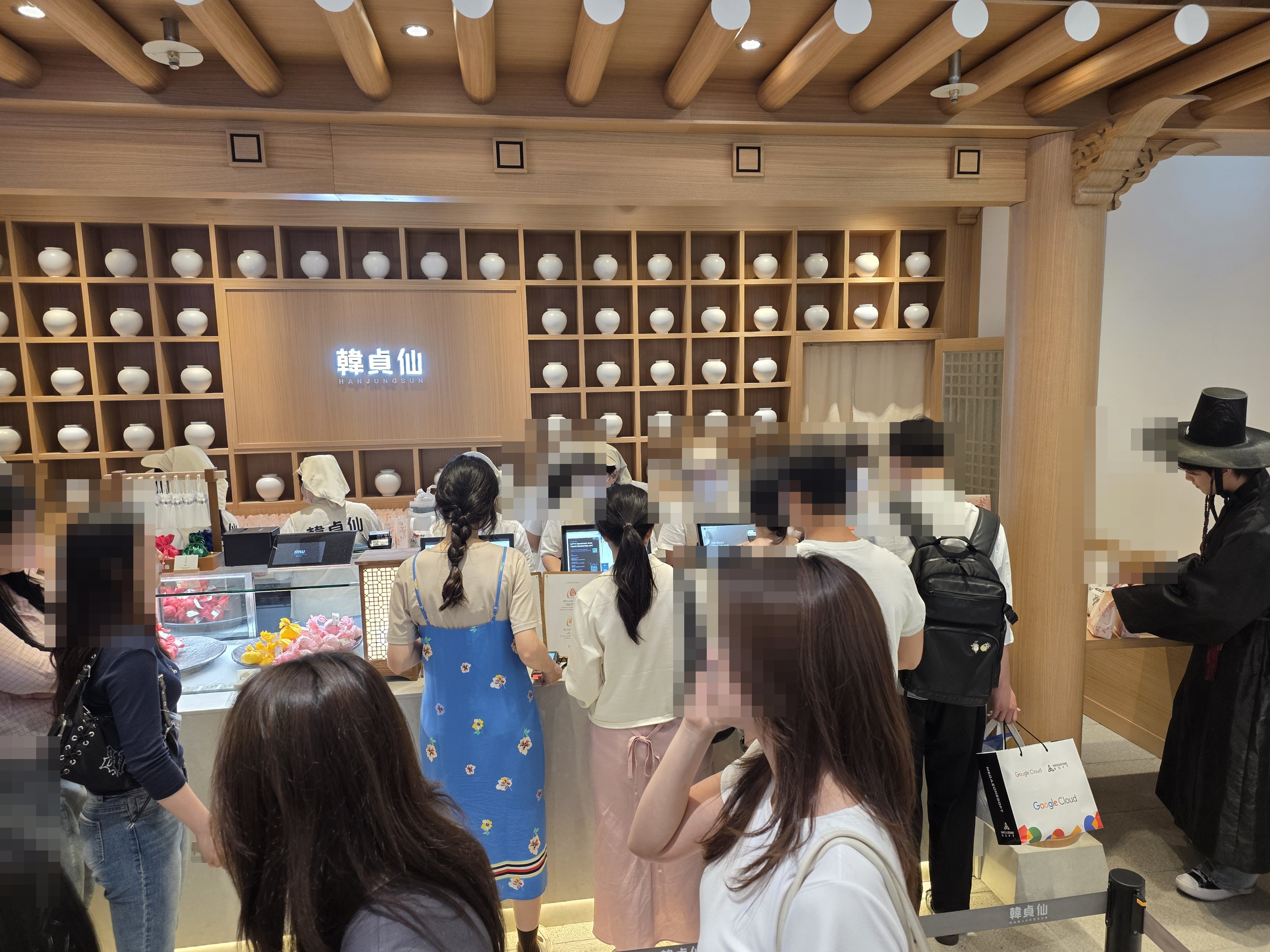 한정선 롯데월드몰점 어떤 사람에게 맞는지 사진