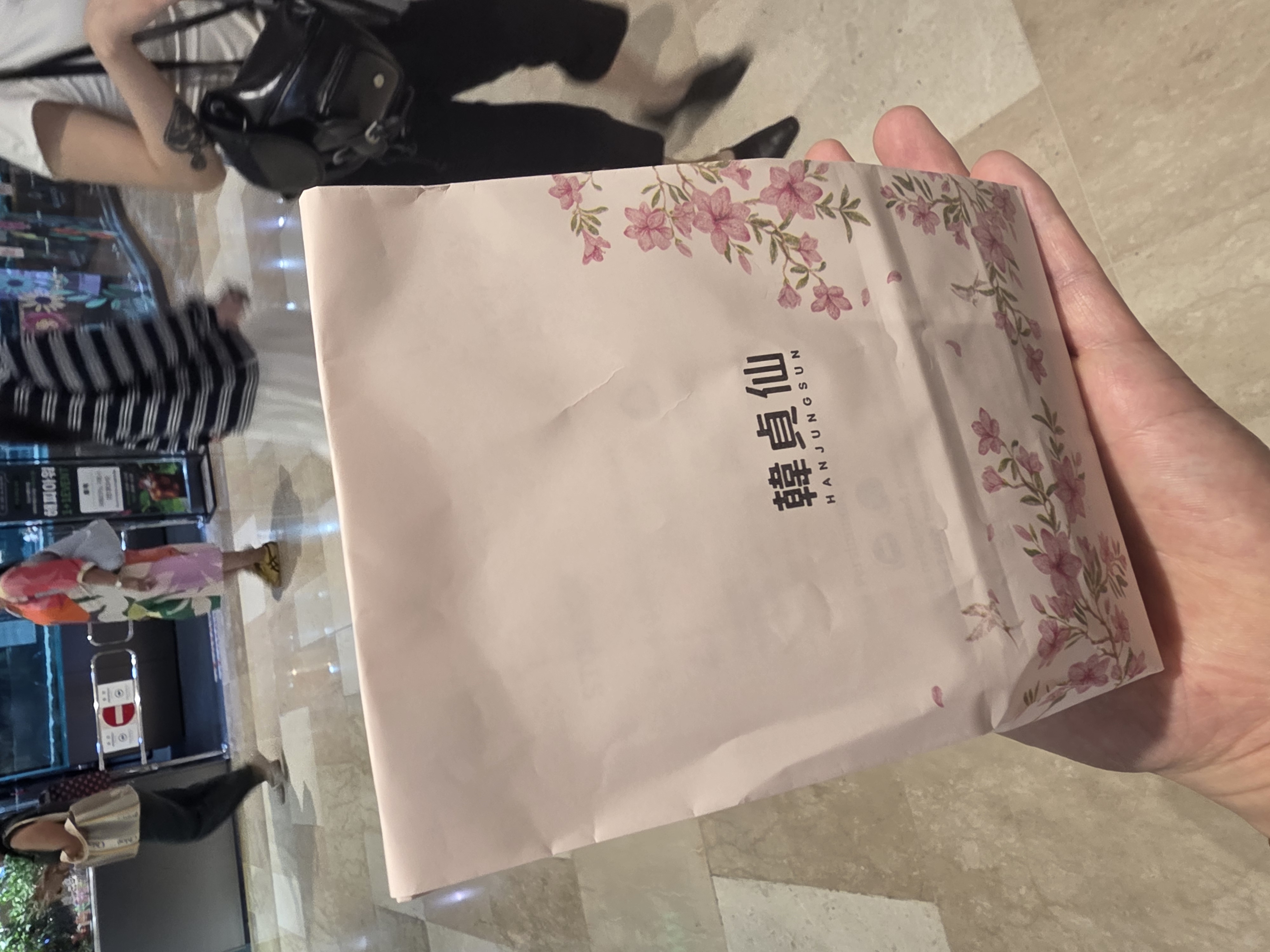 한정선 롯데월드몰점 어떤 사람에게 맞는지 묶음 2