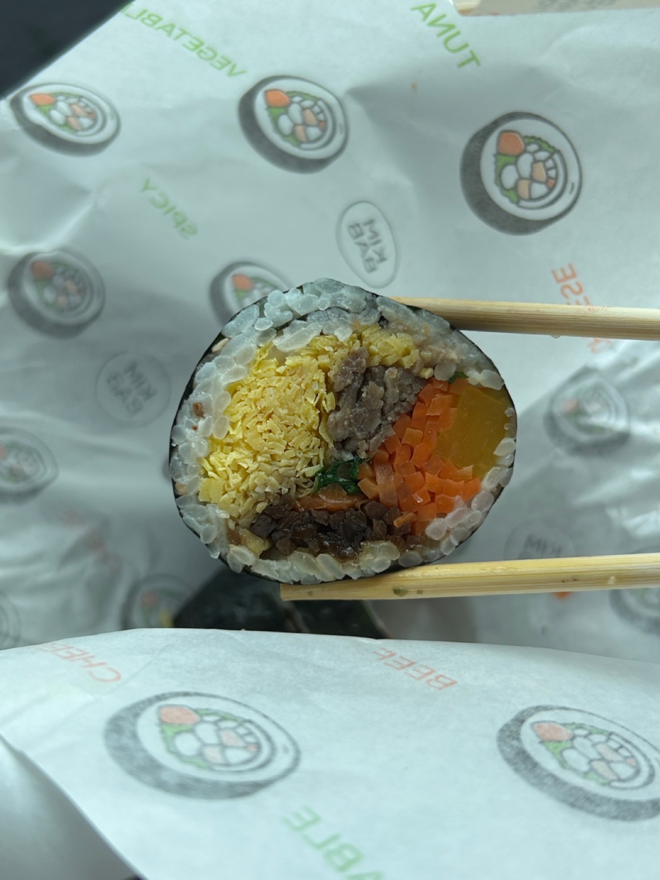 히가김밥 주문한 메뉴 묶음 2