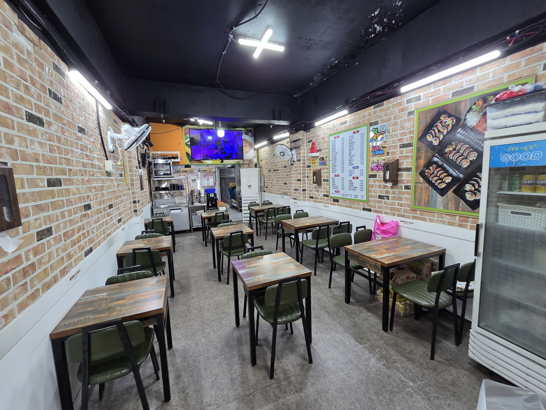 히가김밥 아쉬운 점 사진