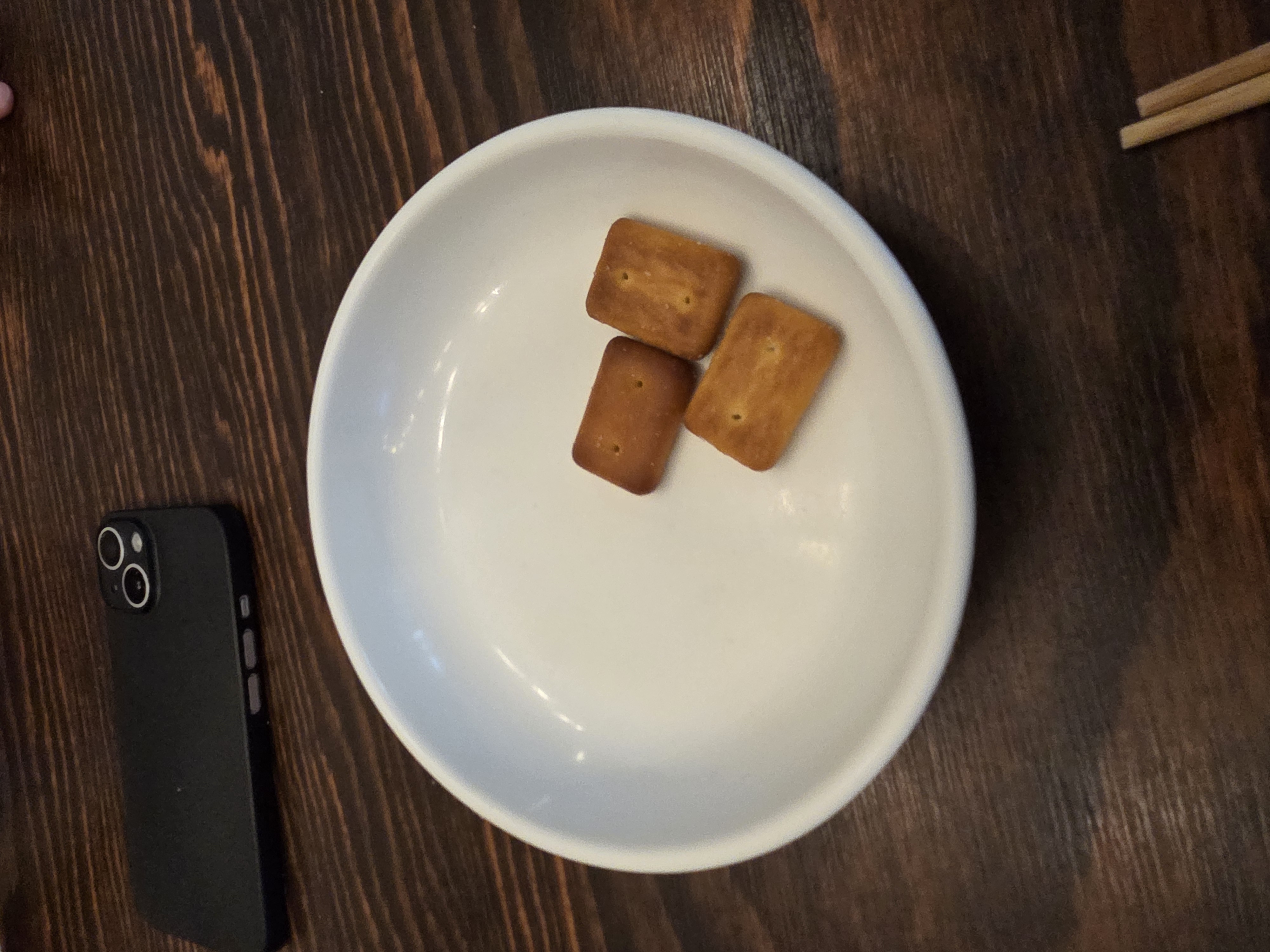 호재네 맛 포인트 묶음 9