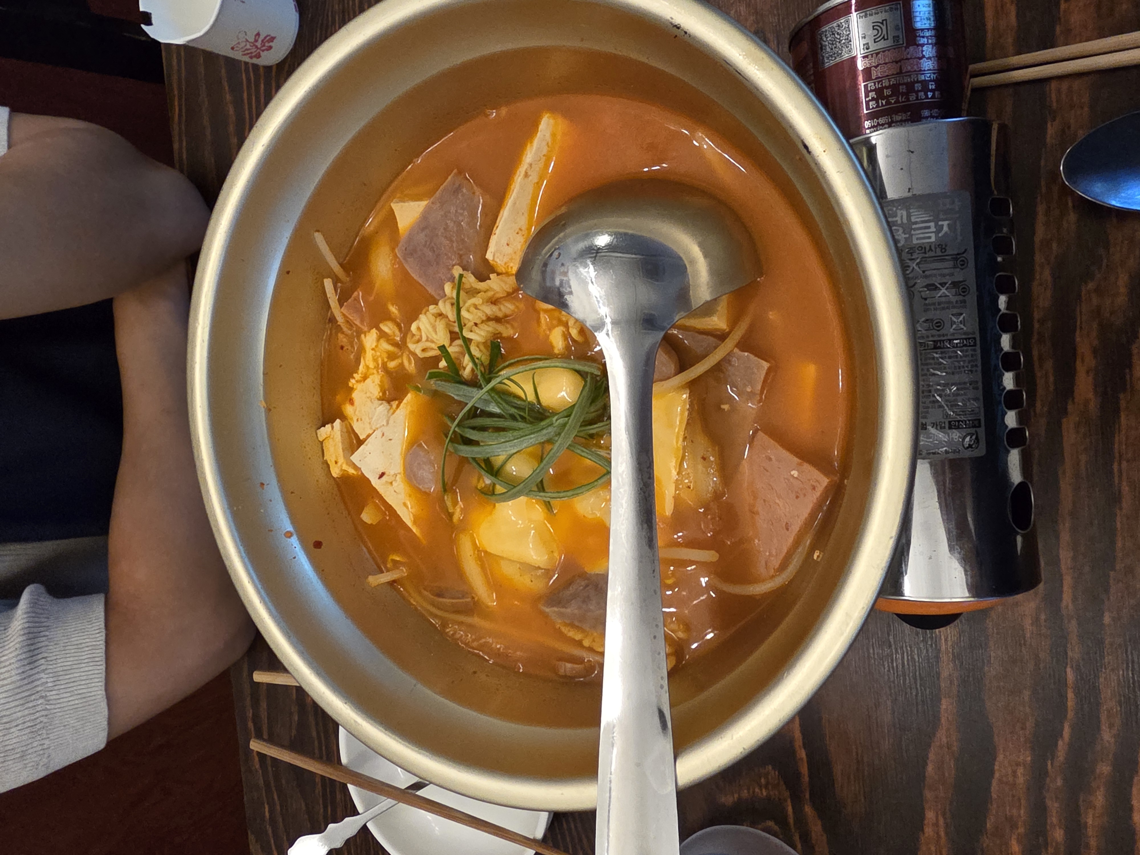 호재네 맛 포인트 묶음 5