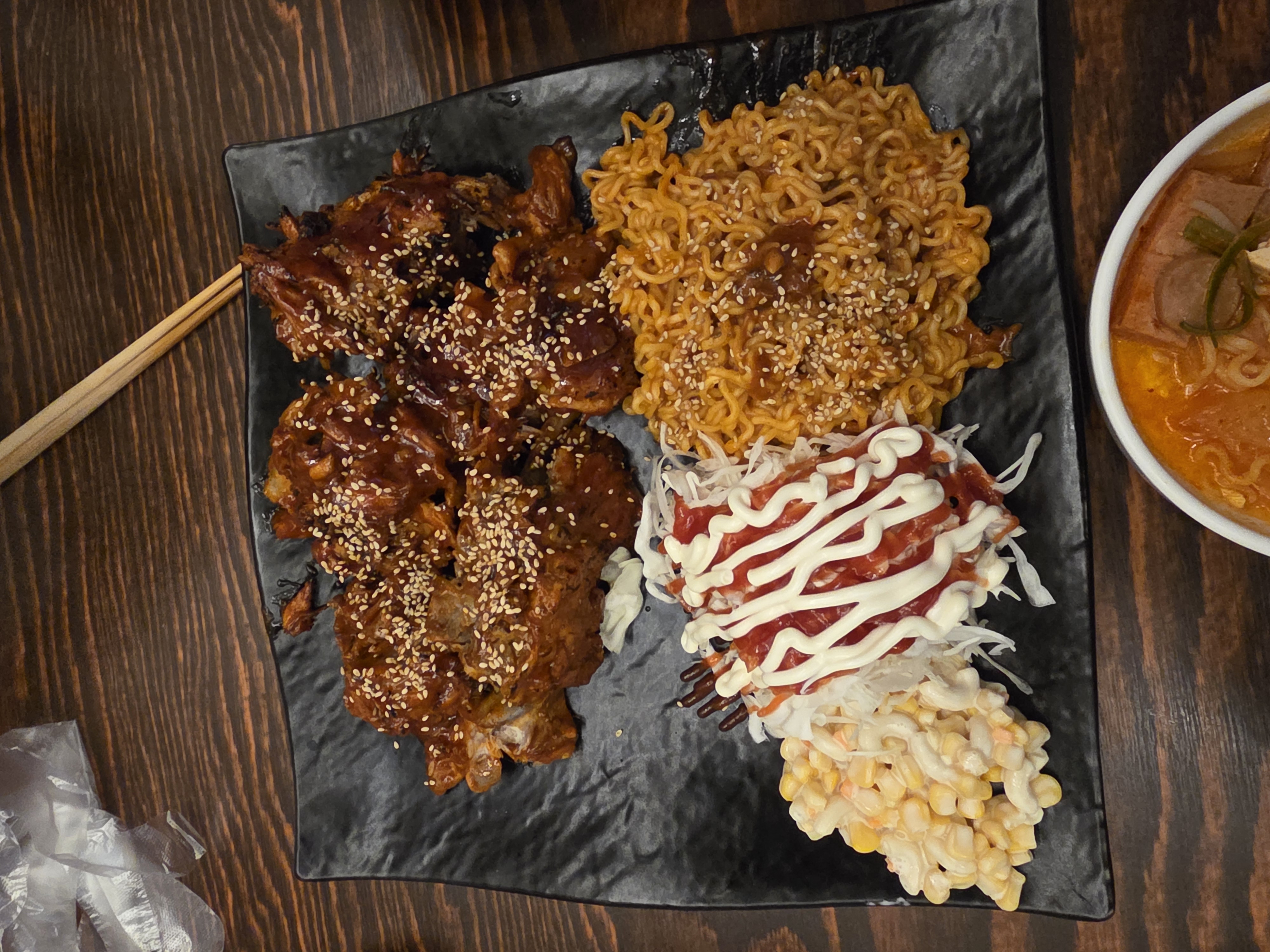 호재네 맛 포인트 묶음 1