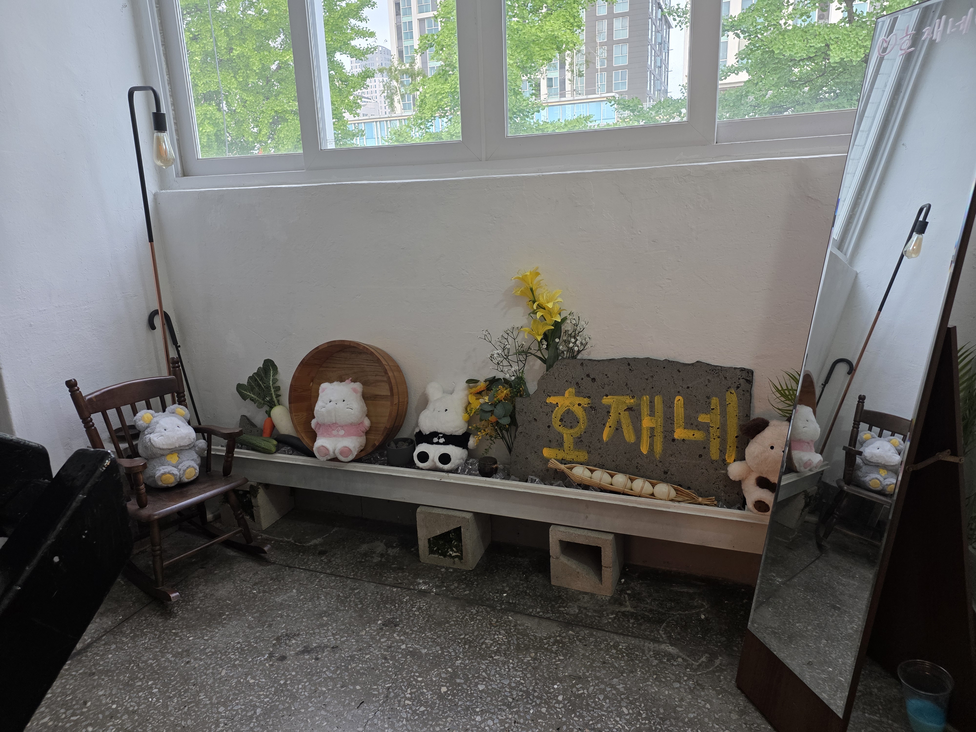 호재네 한줄 결론 묶음 6