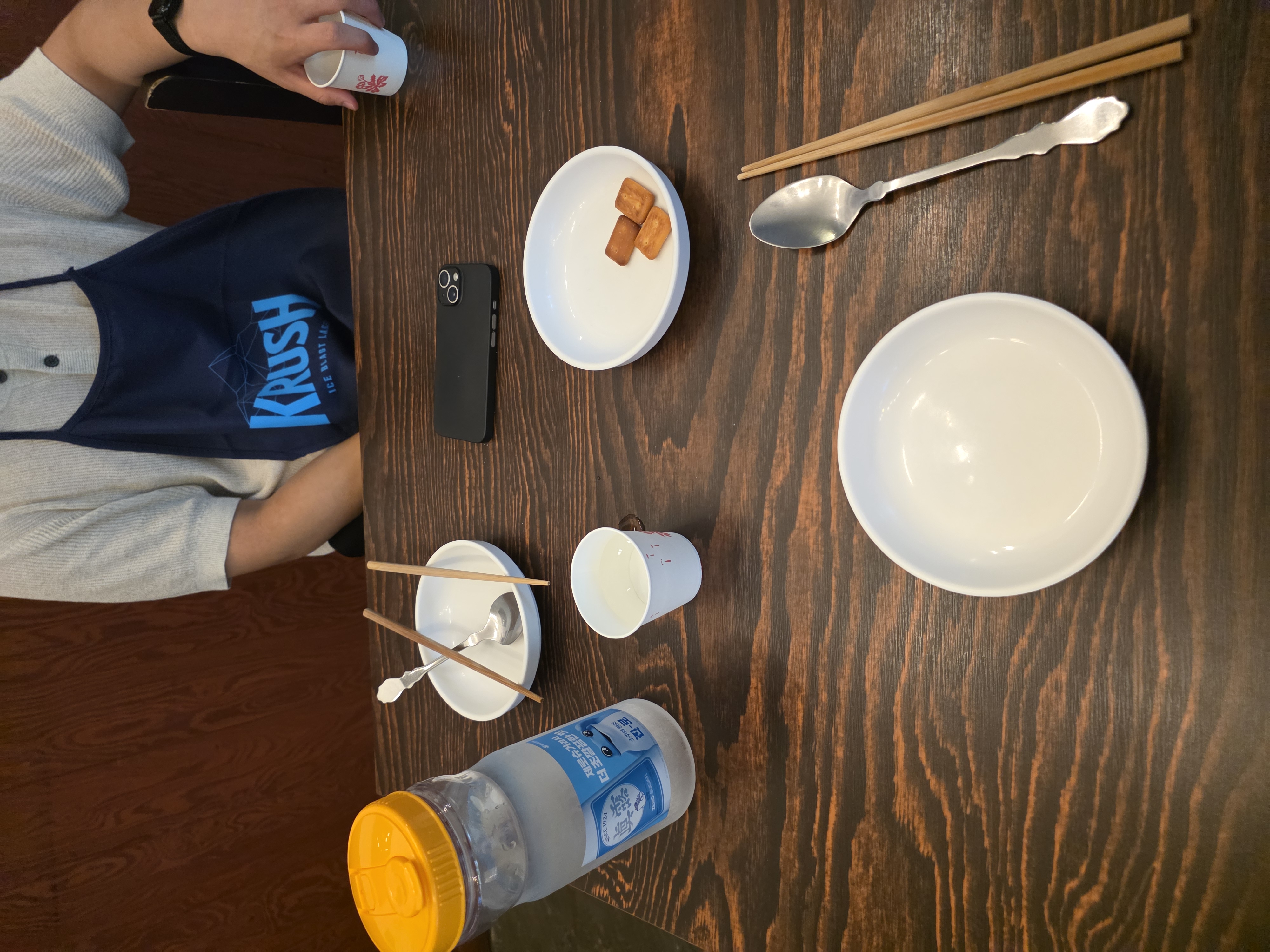 호재네 어떤 사람에게 맞는지 묶음 1