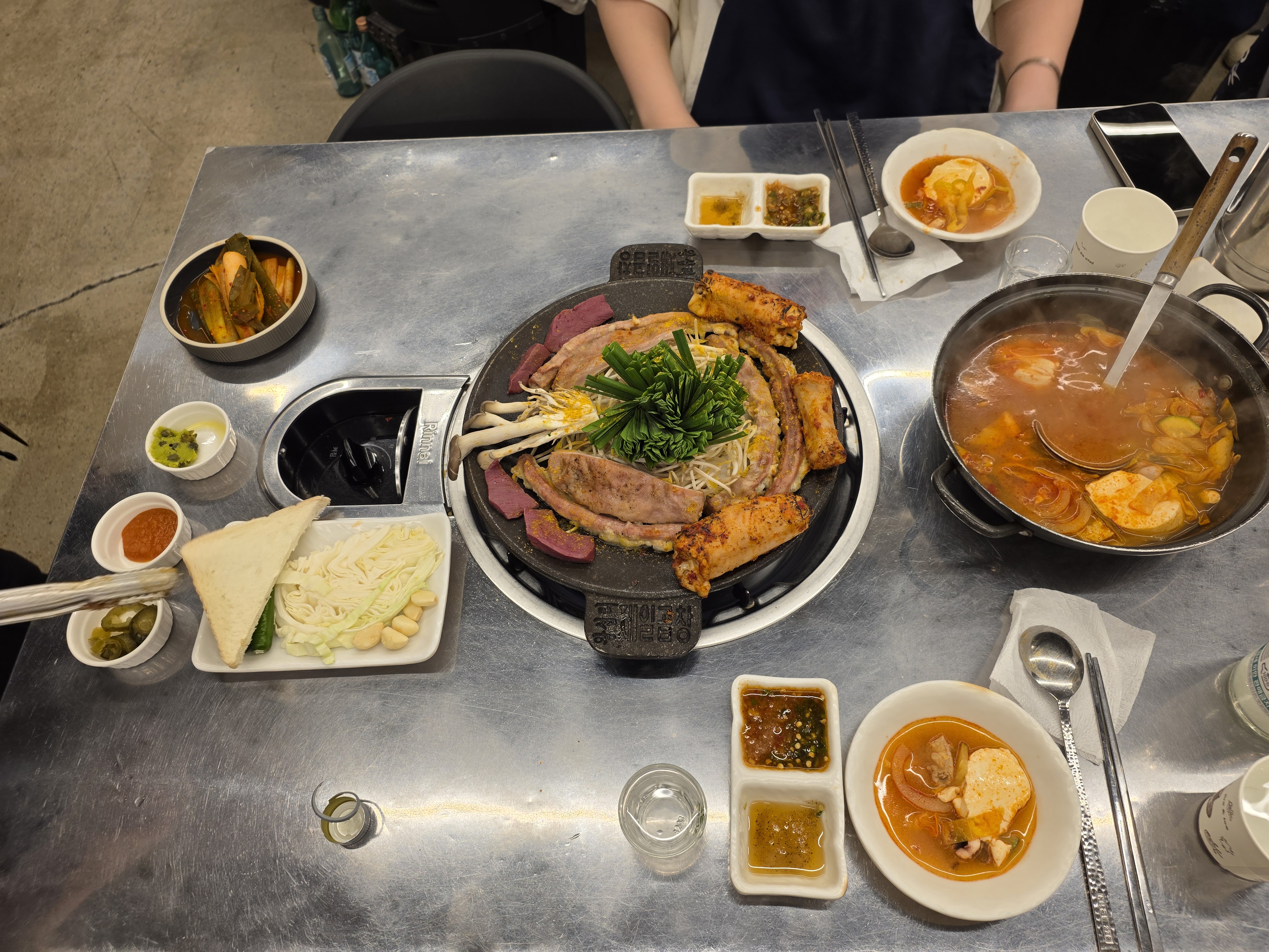 제일곱창 방이직영점 주문한 메뉴 묶음 8