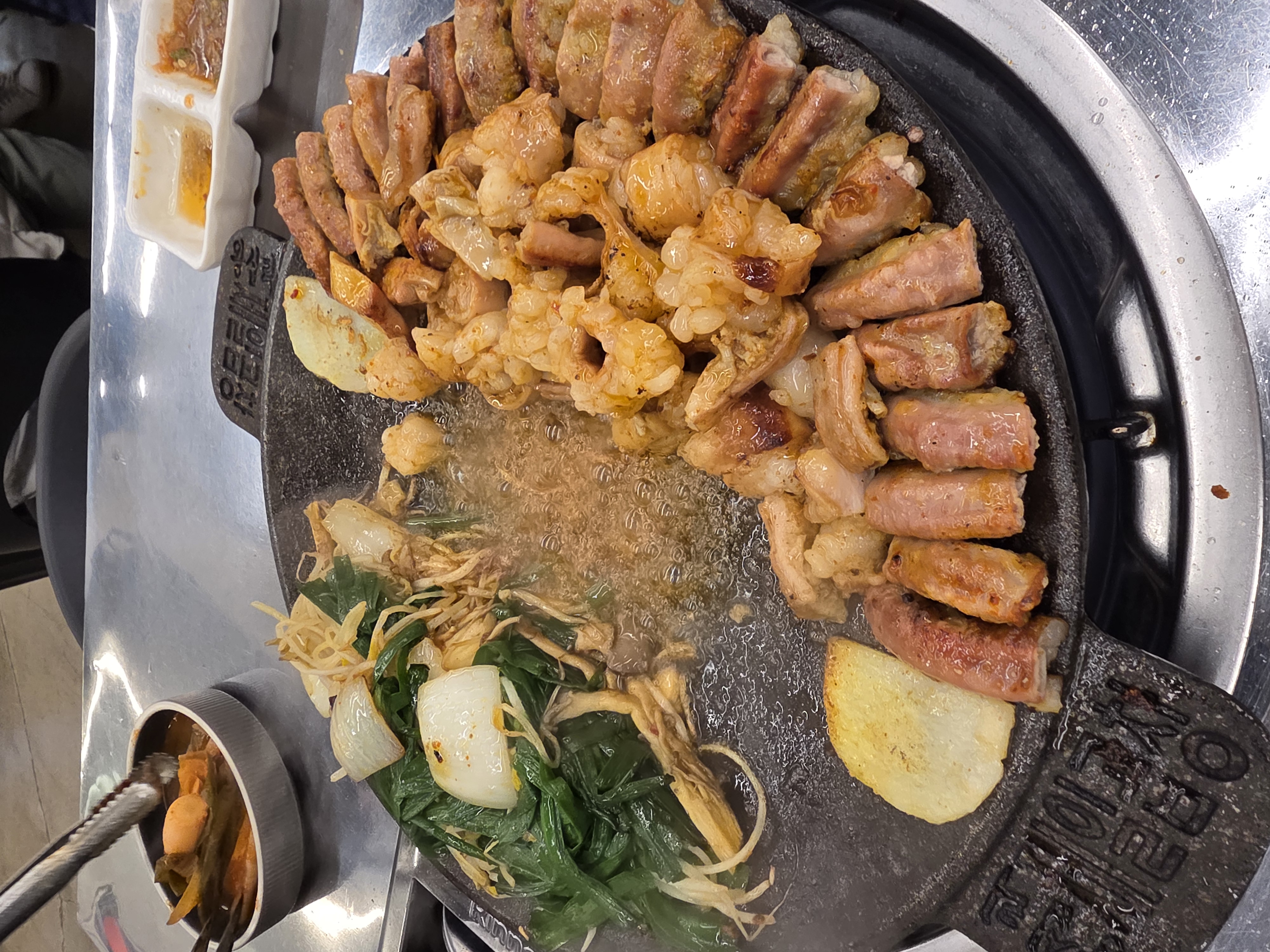 제일곱창 방이직영점 맛 포인트 사진