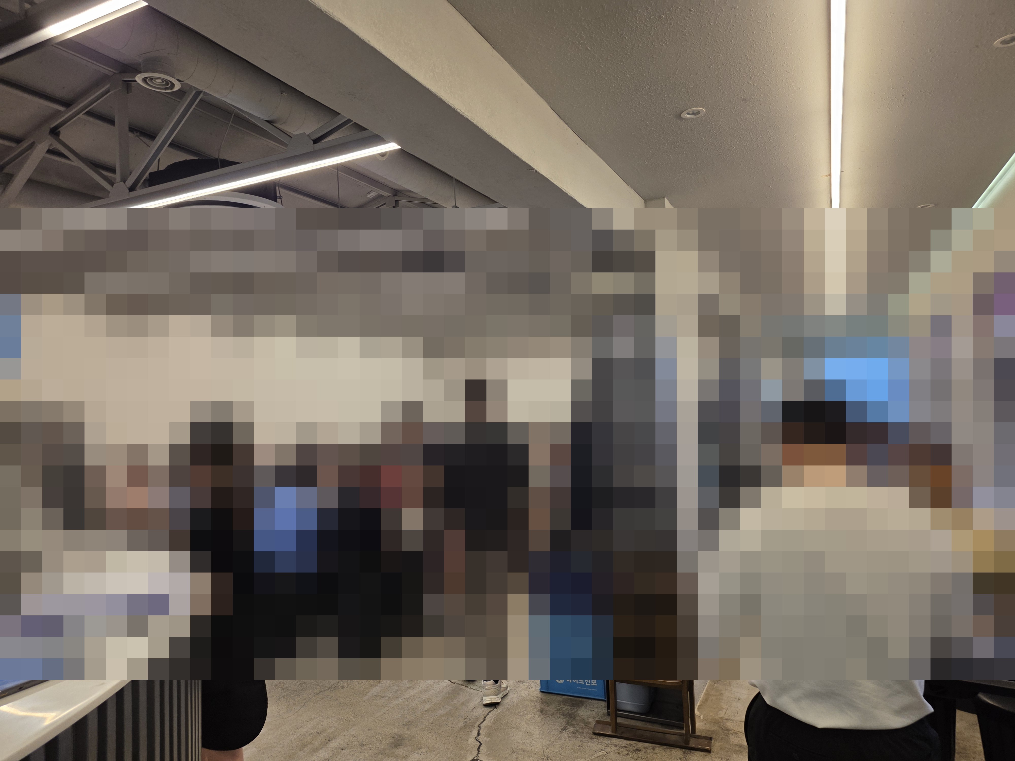 제일곱창 방이직영점 어떤 사람에게 맞는지 묶음 1