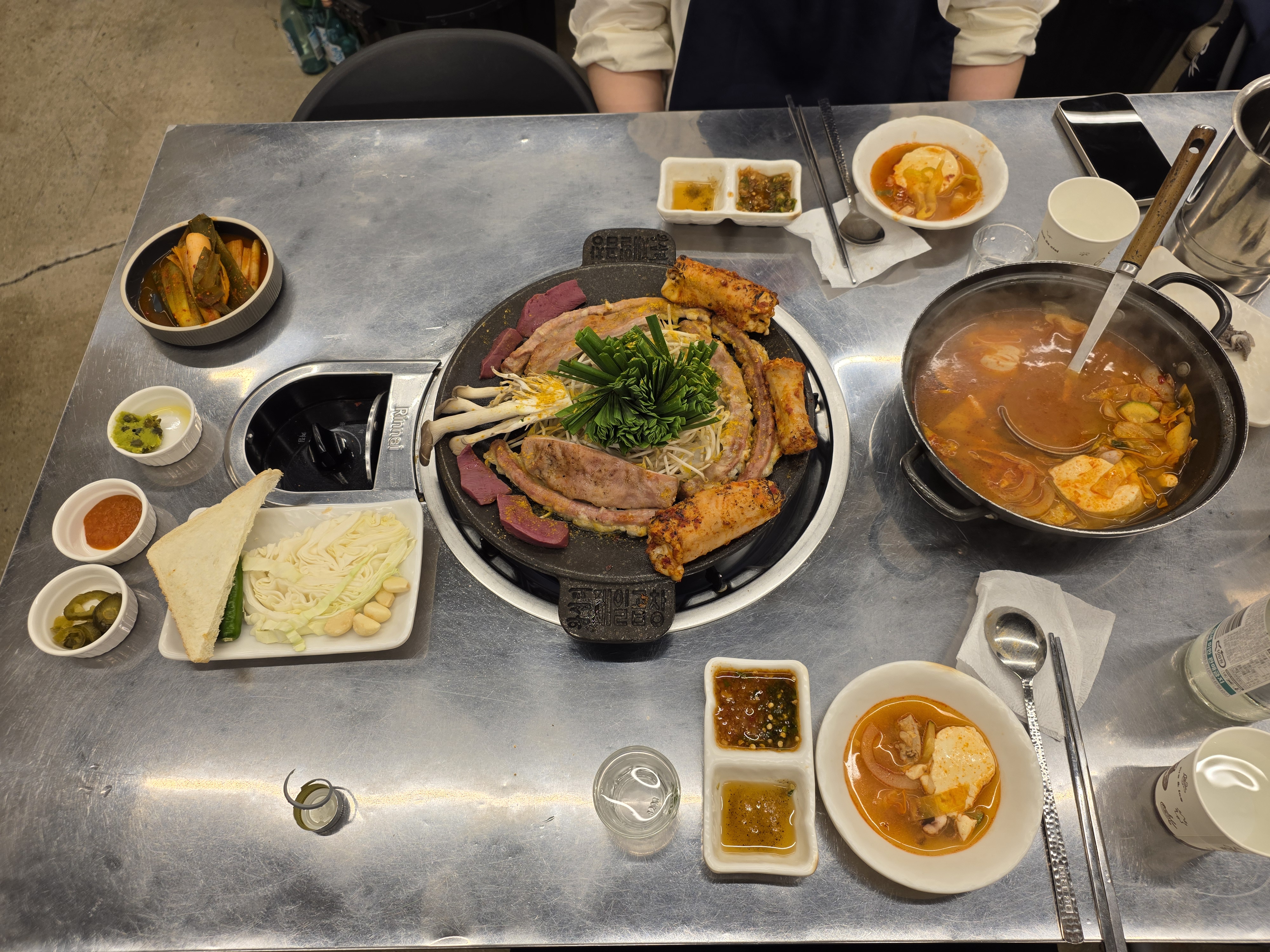 제일곱창 방이직영점 한줄 결론 사진