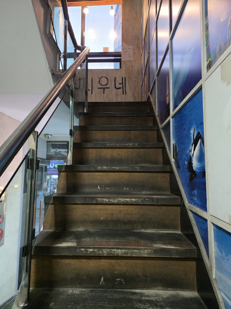 지우네 한줄 결론 묶음 3