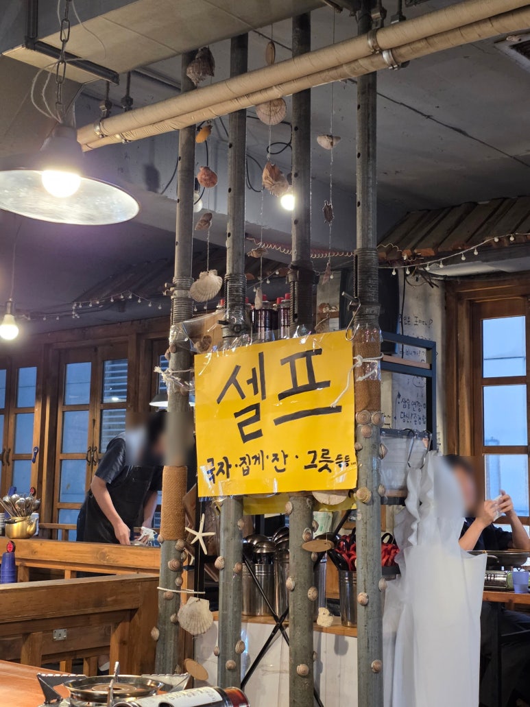 지우네 주문 구성과 가격 묶음 5