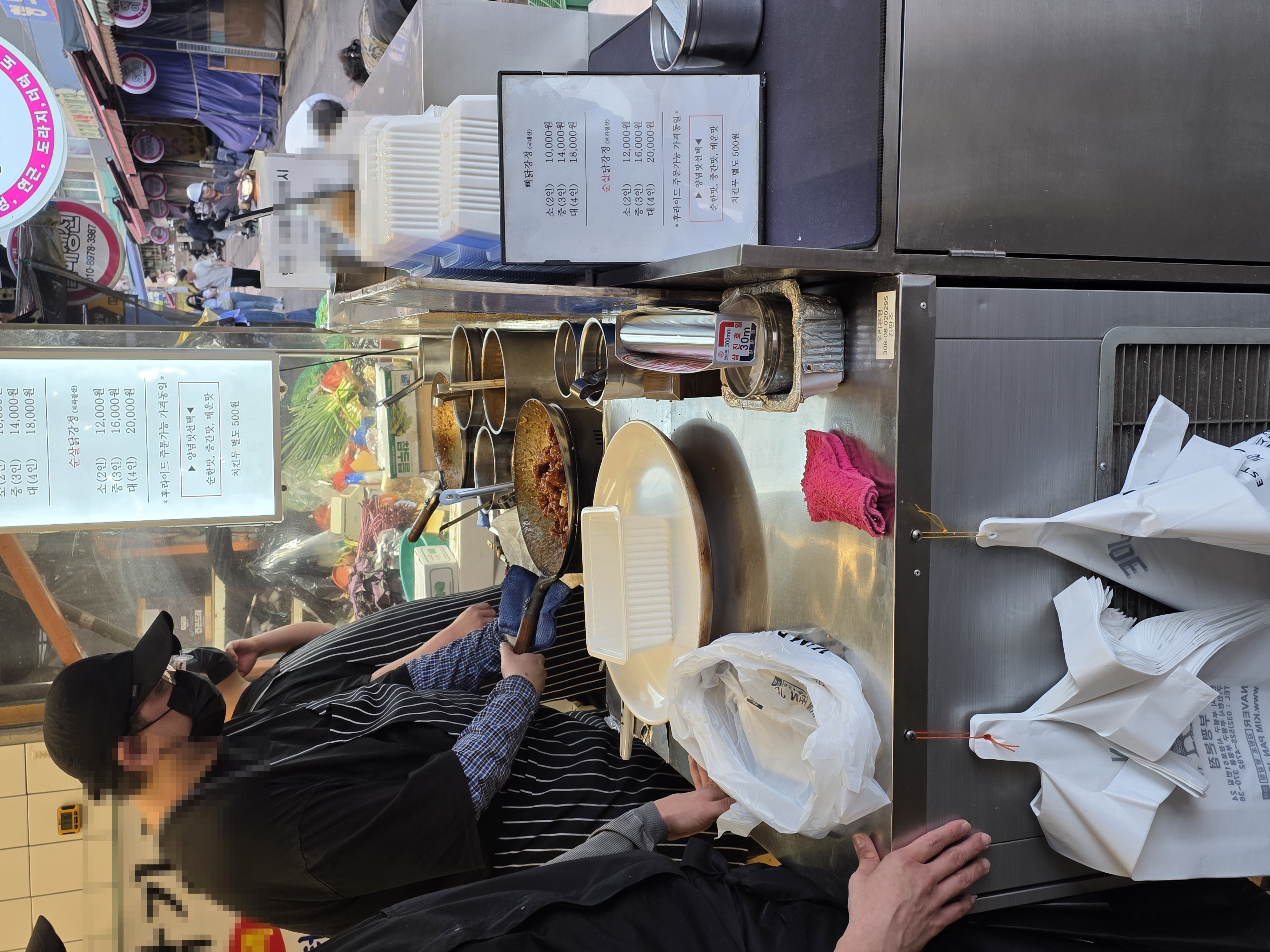 김판조닭강정 맛 포인트 사진