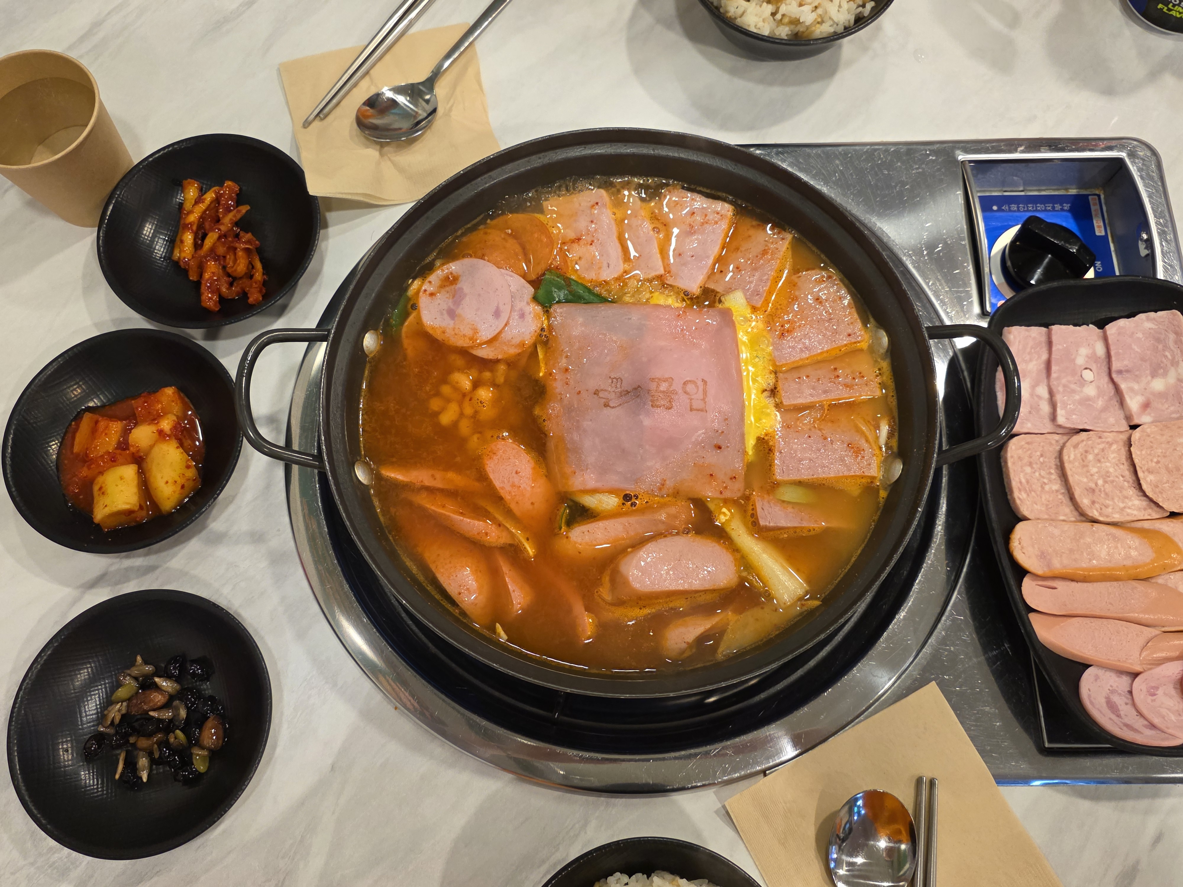 끓임 잠실본점 주문한 메뉴 묶음 3