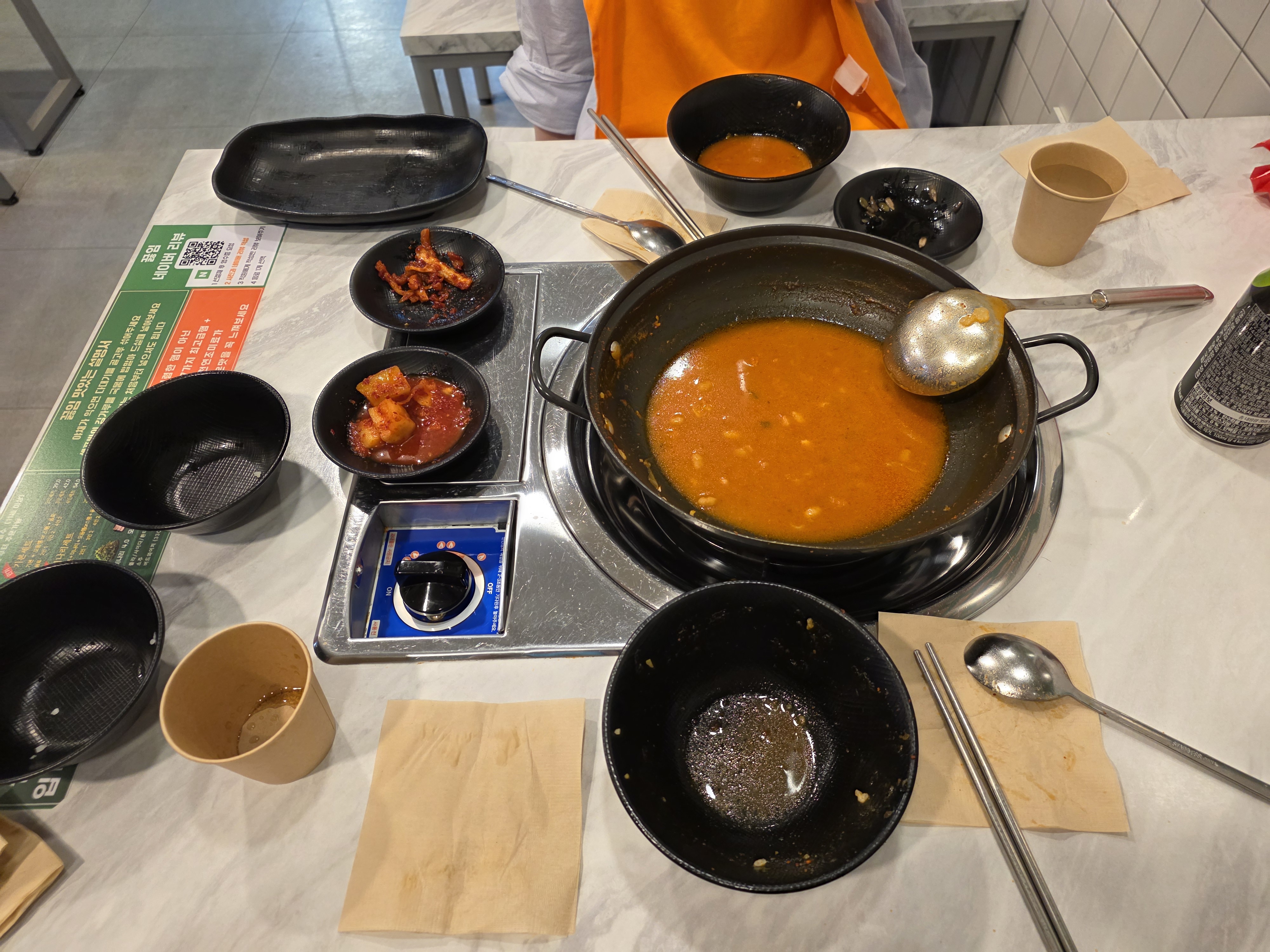 끓임 잠실본점 재방문 판단 사진