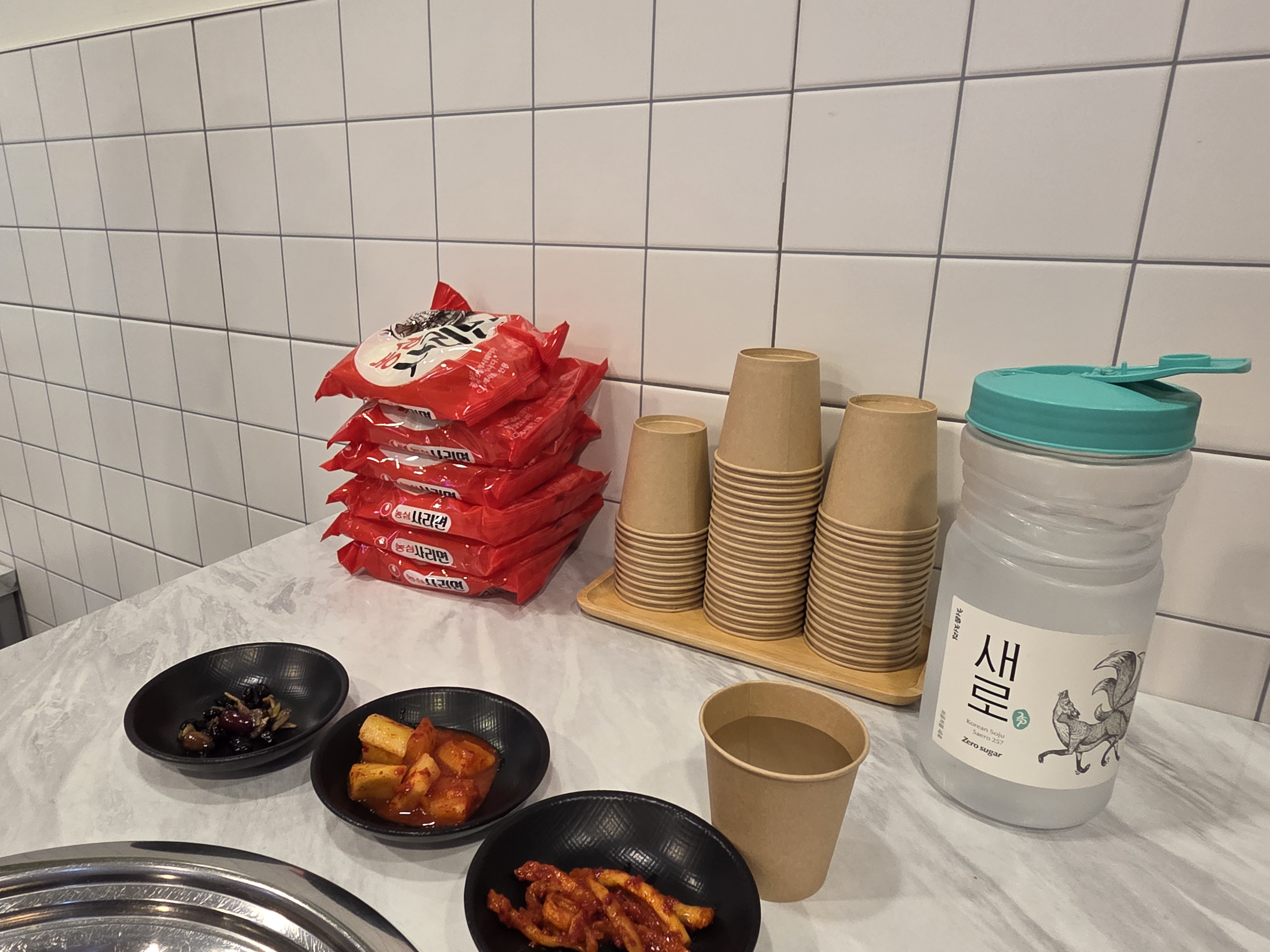 끓임 잠실본점 맛 포인트 묶음 2