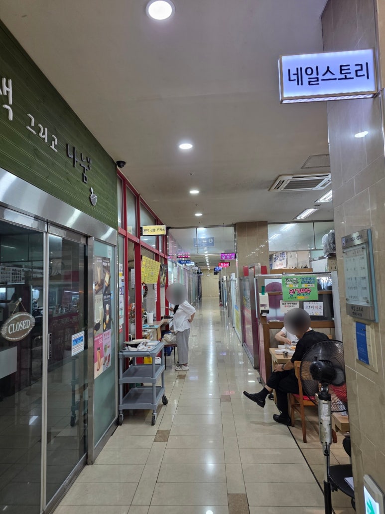꼬마김밥돈까스 어떤 사람에게 맞는지 사진
