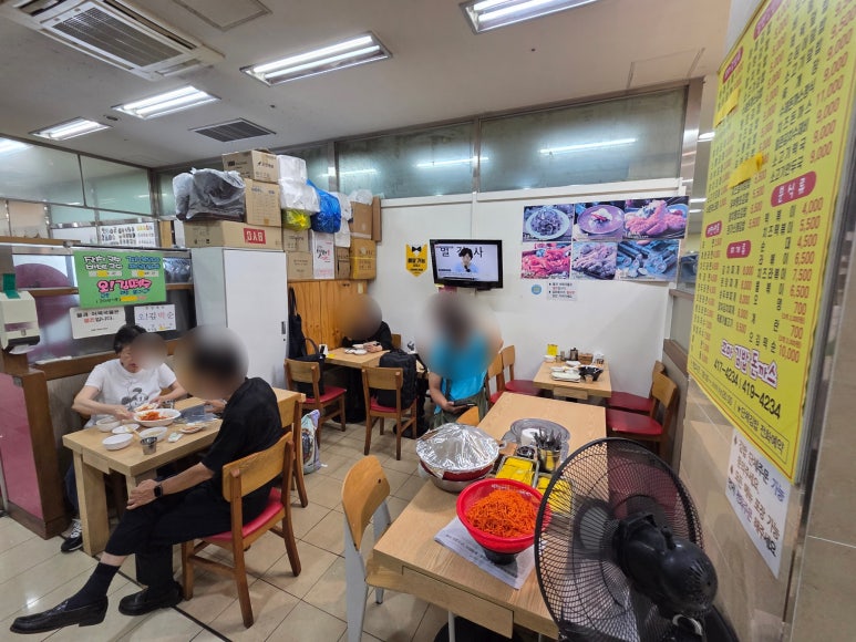 꼬마김밥돈까스 치즈김밥 사진