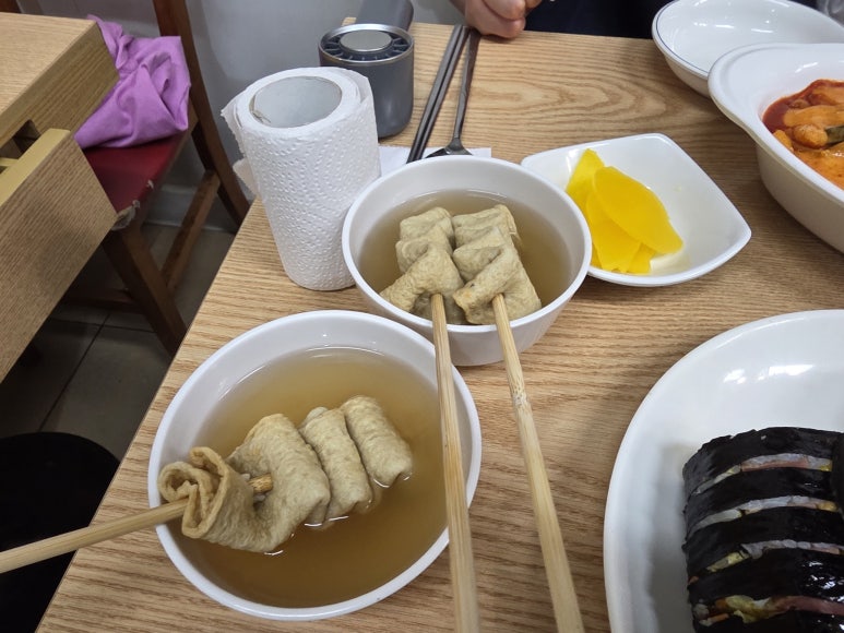 꼬마김밥돈까스 돈(가스)땡김밥 묶음 2