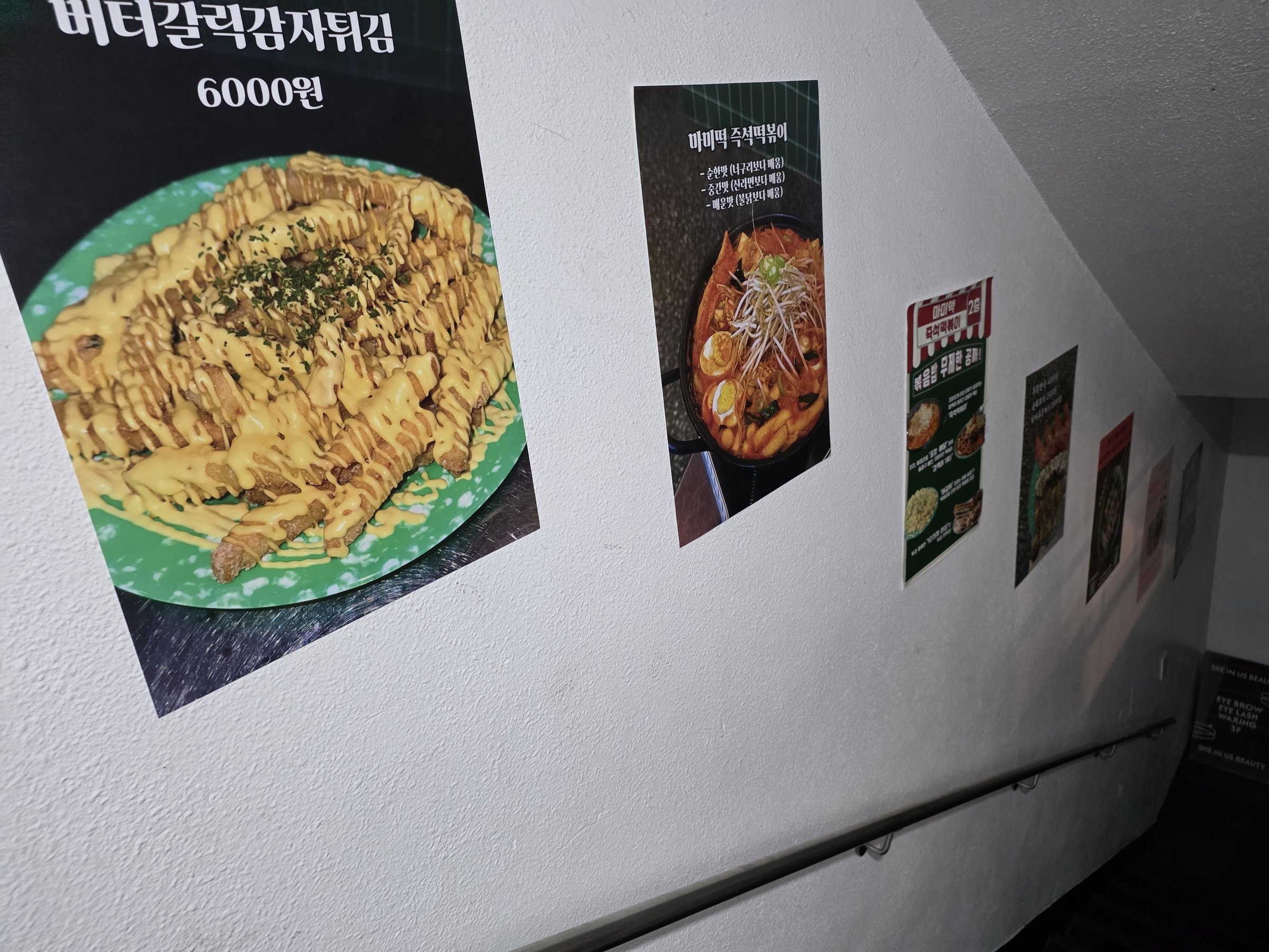 마미떡 송파점 어떤 사람에게 맞는지 묶음 4