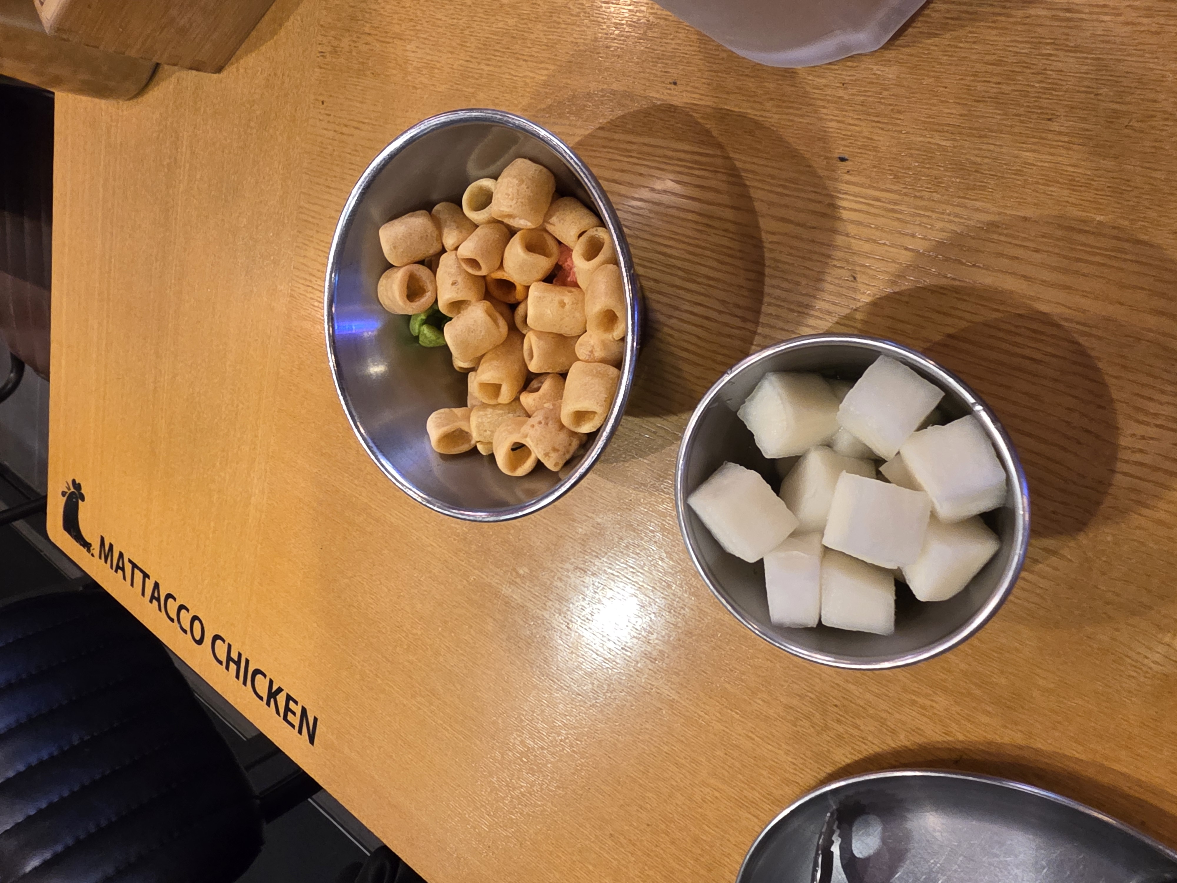 맛닭꼬치킨 부평시장역점 맛 포인트 묶음 2