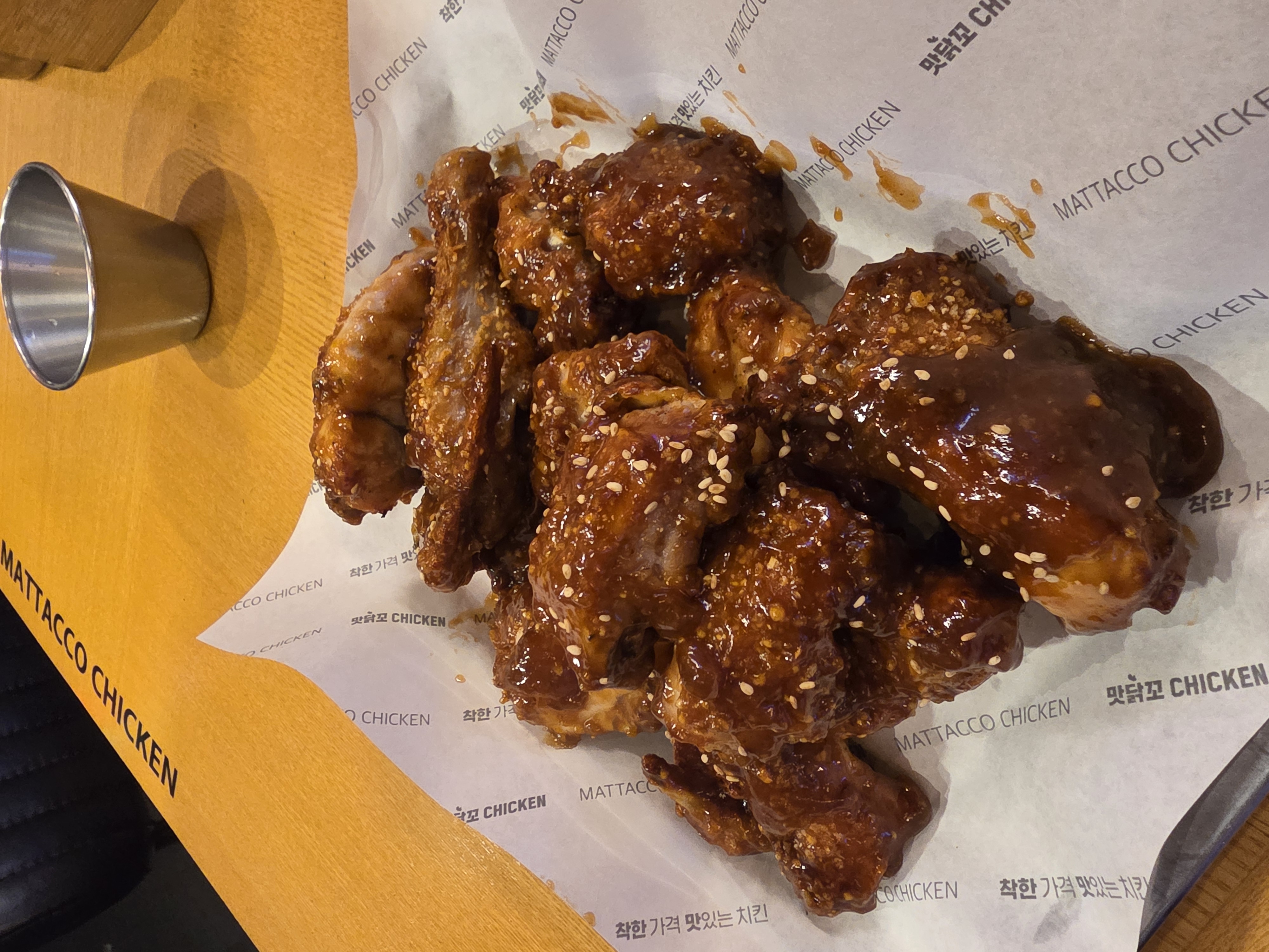 맛닭꼬치킨 부평시장역점 대표 이미지