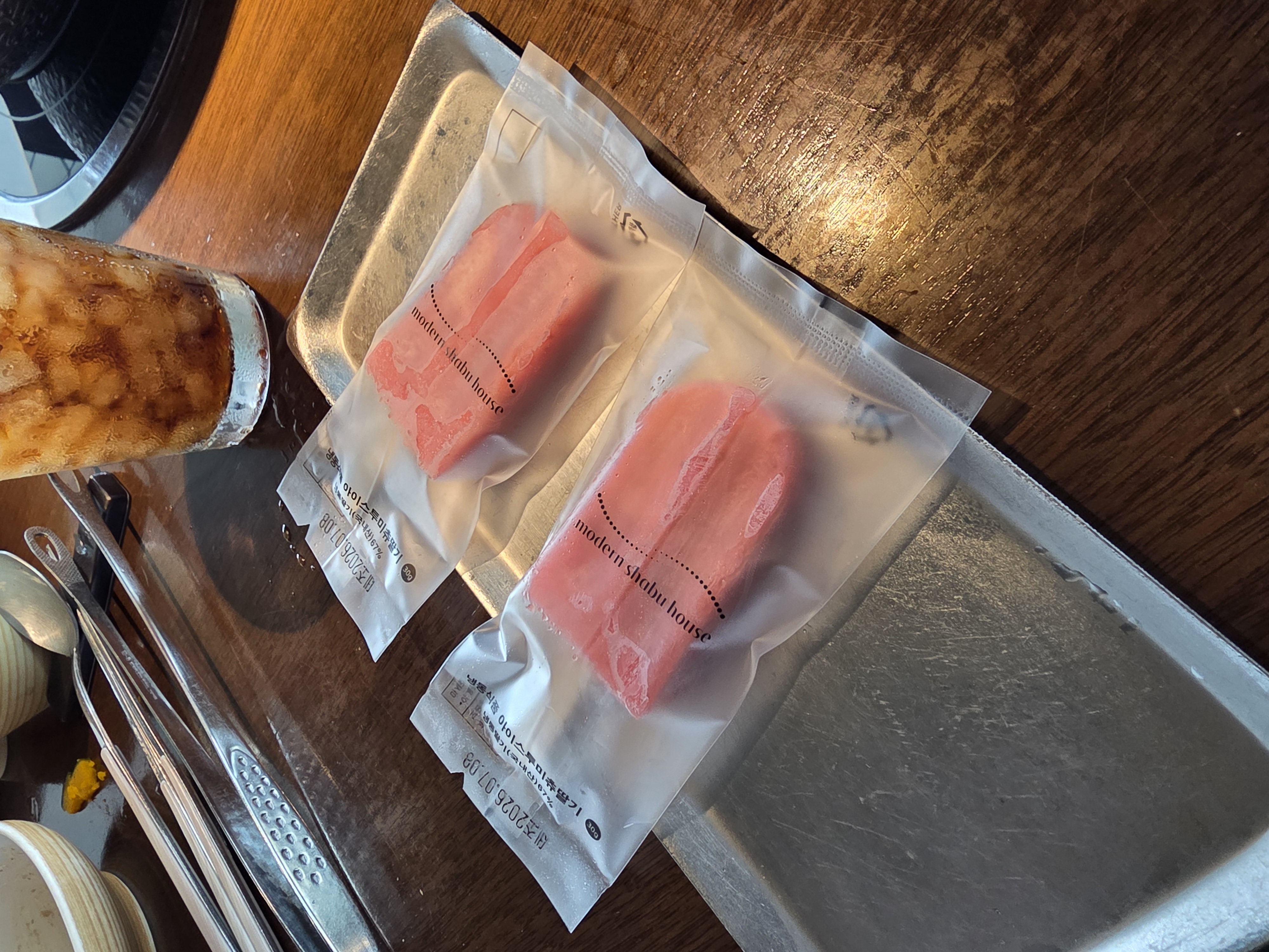 모던샤브하우스 잠실점 맛 포인트 묶음 5