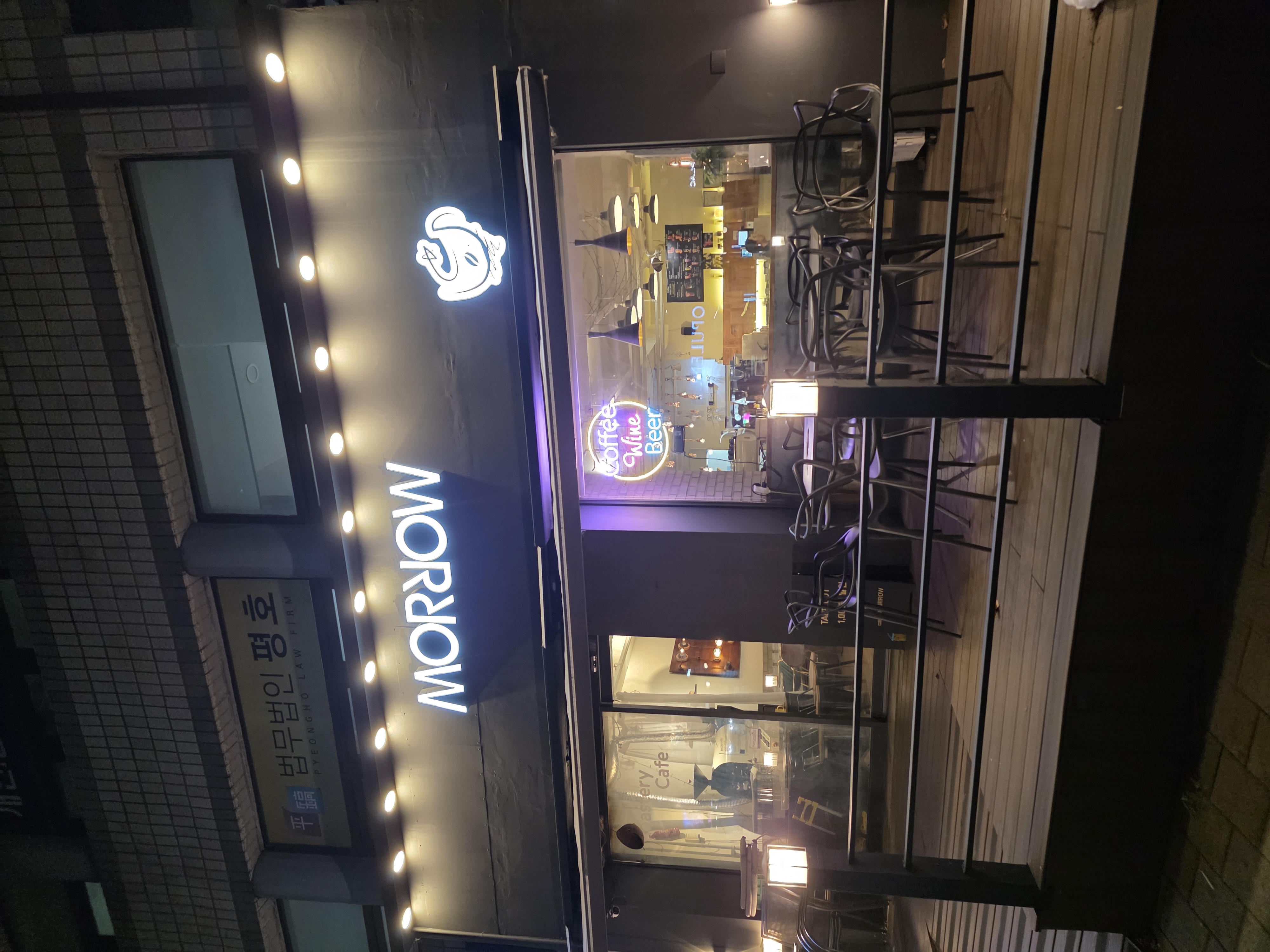카페 마로우 MORROW 한줄 결론 사진