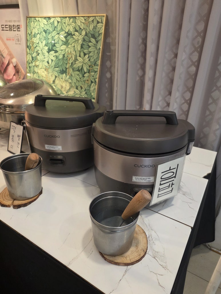 무한가츠 리필 코너의 밀도 묶음 8