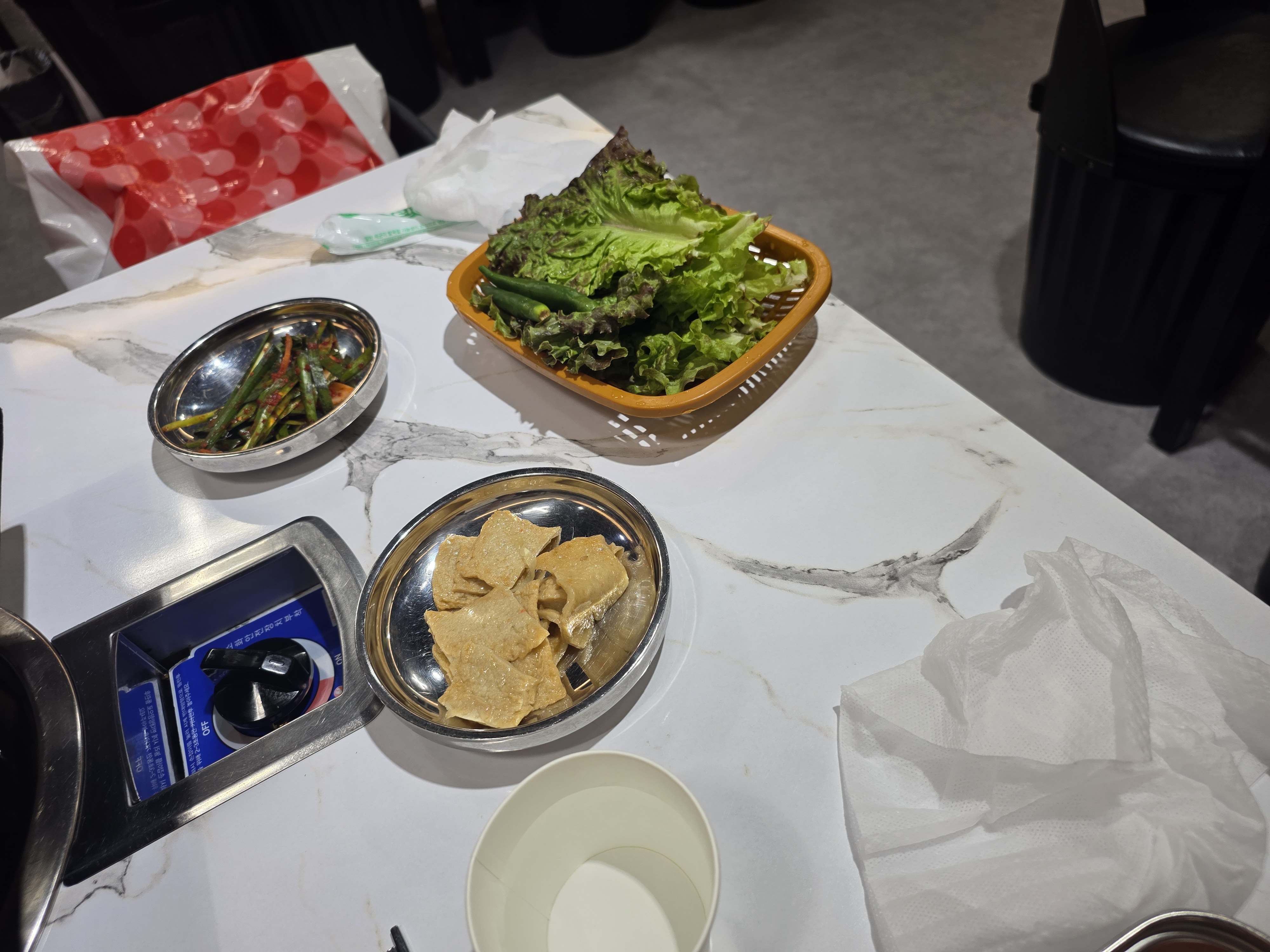 문턱없는집 맛 포인트 묶음 1