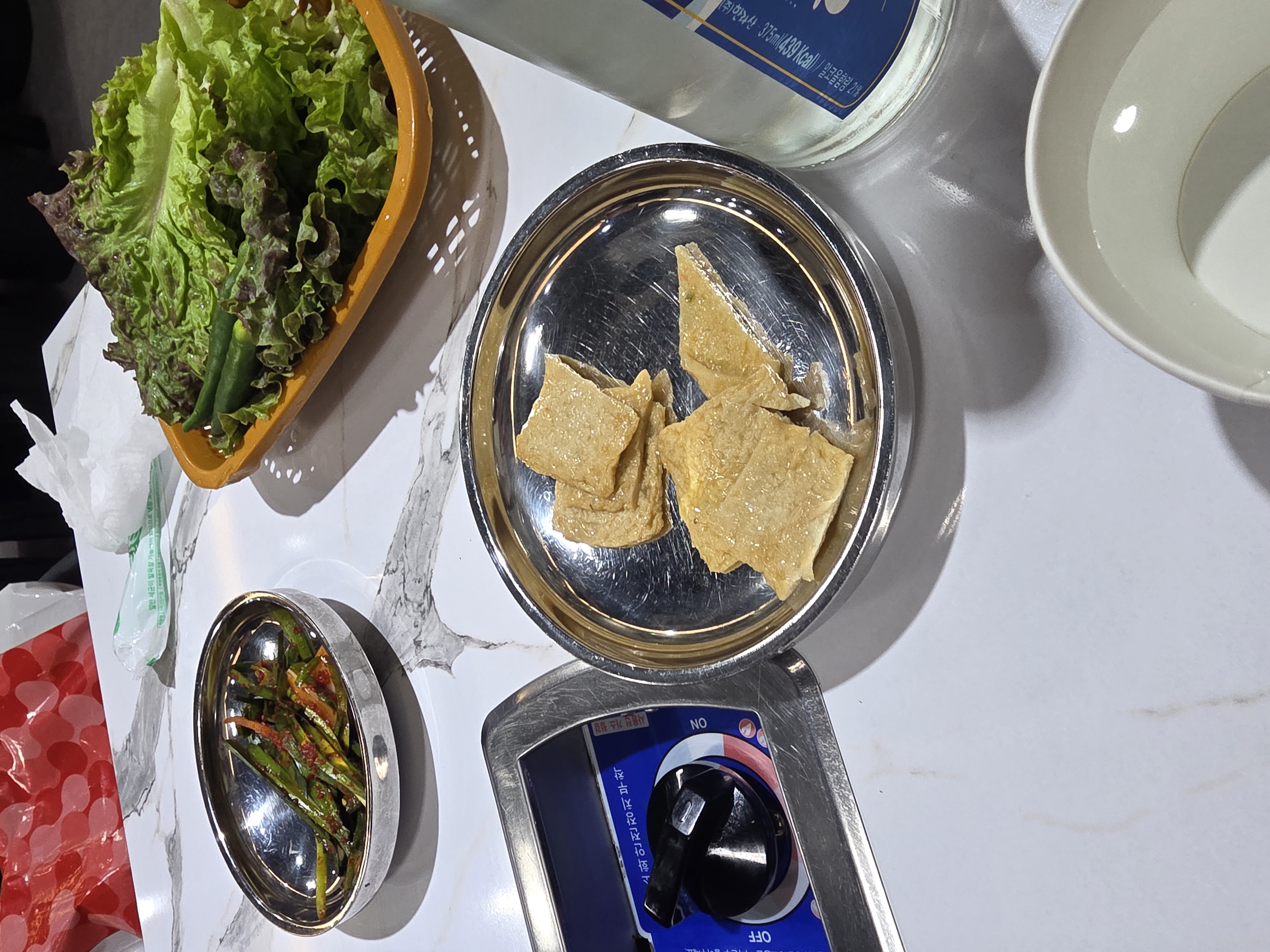 문턱없는집 맛 포인트 묶음 4