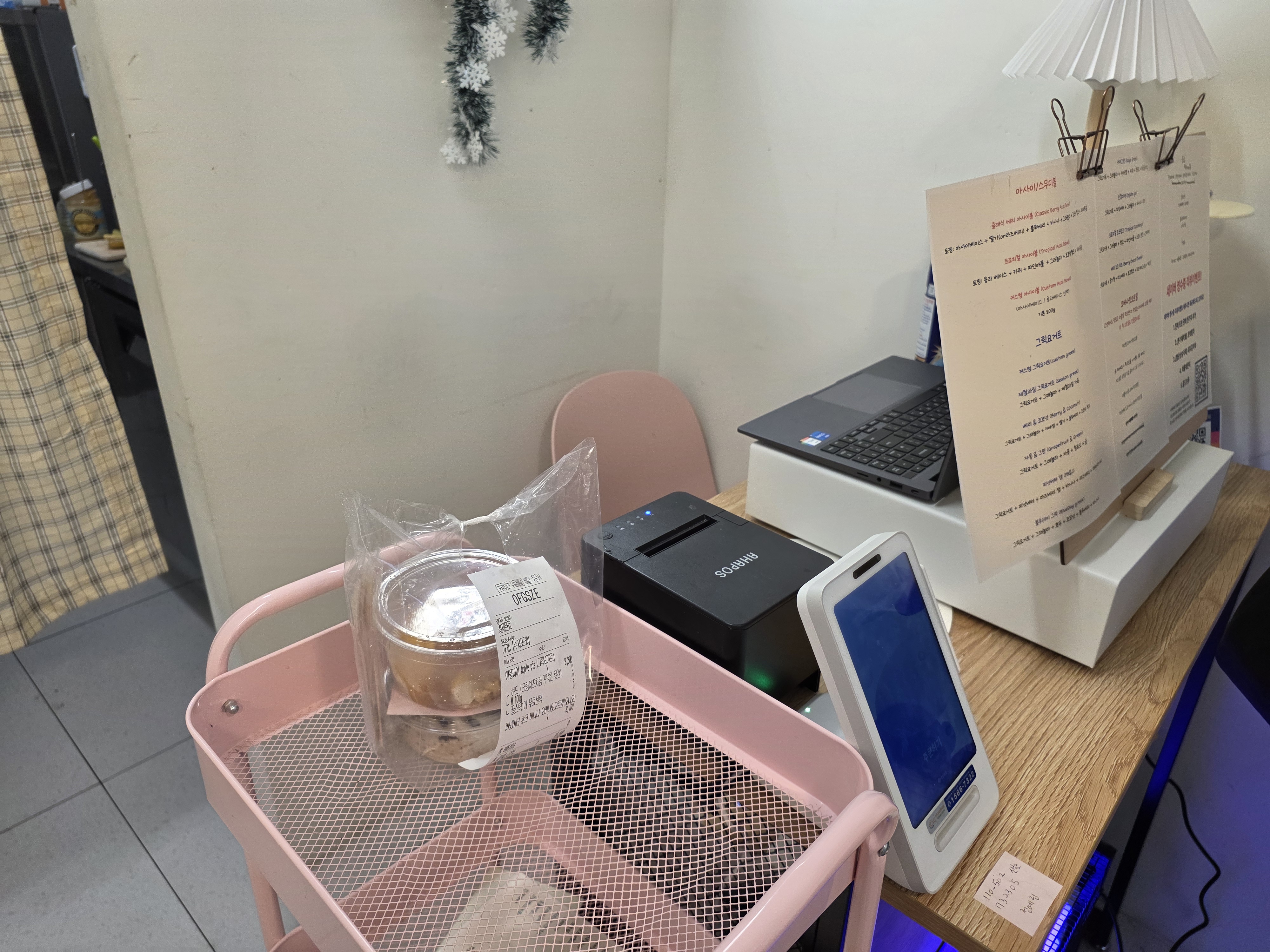 노길트클럽 어떤 사람에게 맞는지 묶음 5