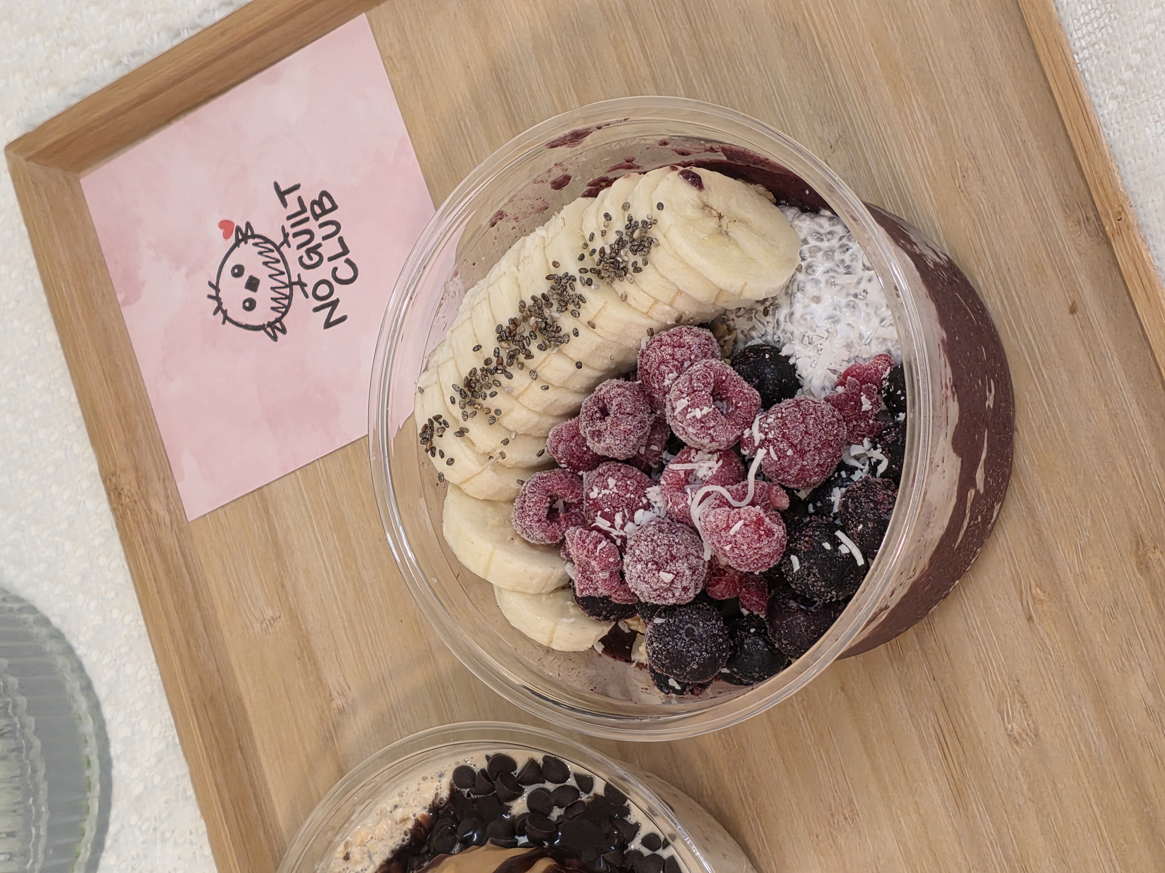 노길트클럽 맛 포인트 사진