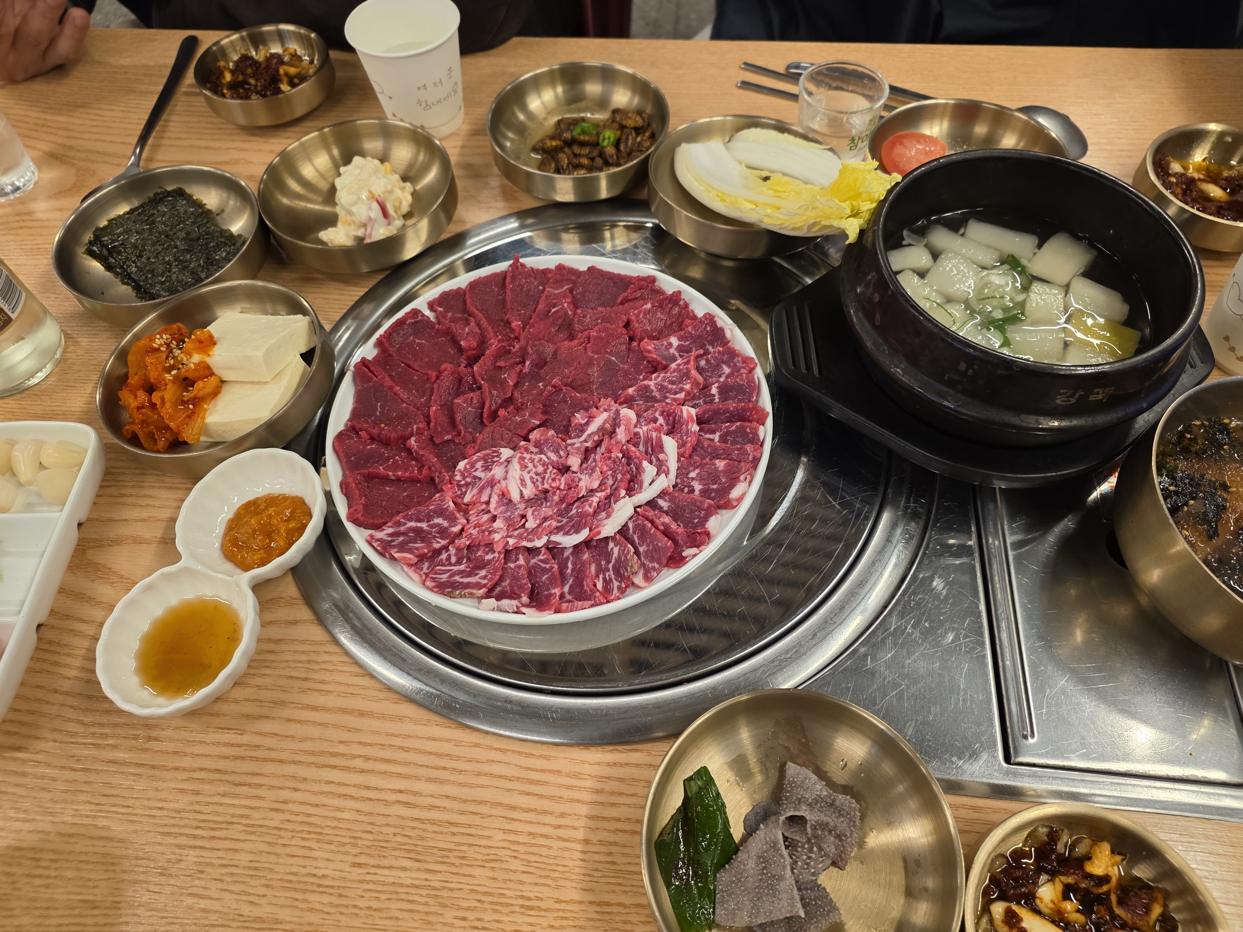 녹향뭉티기 재방문 판단 사진